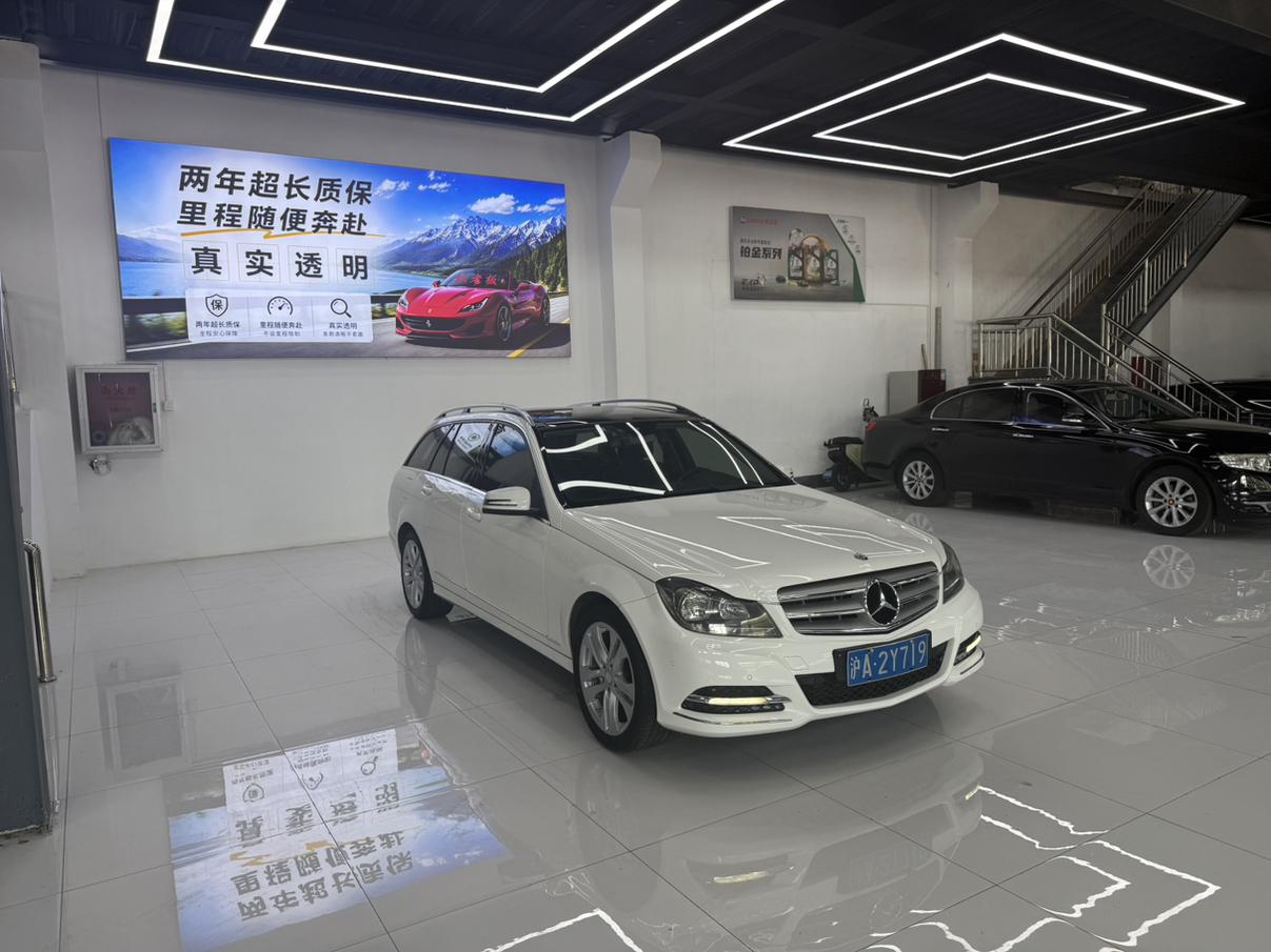 Mercedes-Benz C-Класс 2011 thumb 12