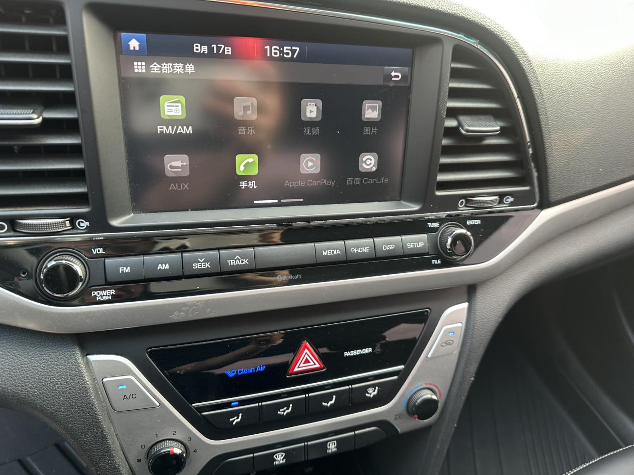 Hyundai Elantra 2016 thumb 2