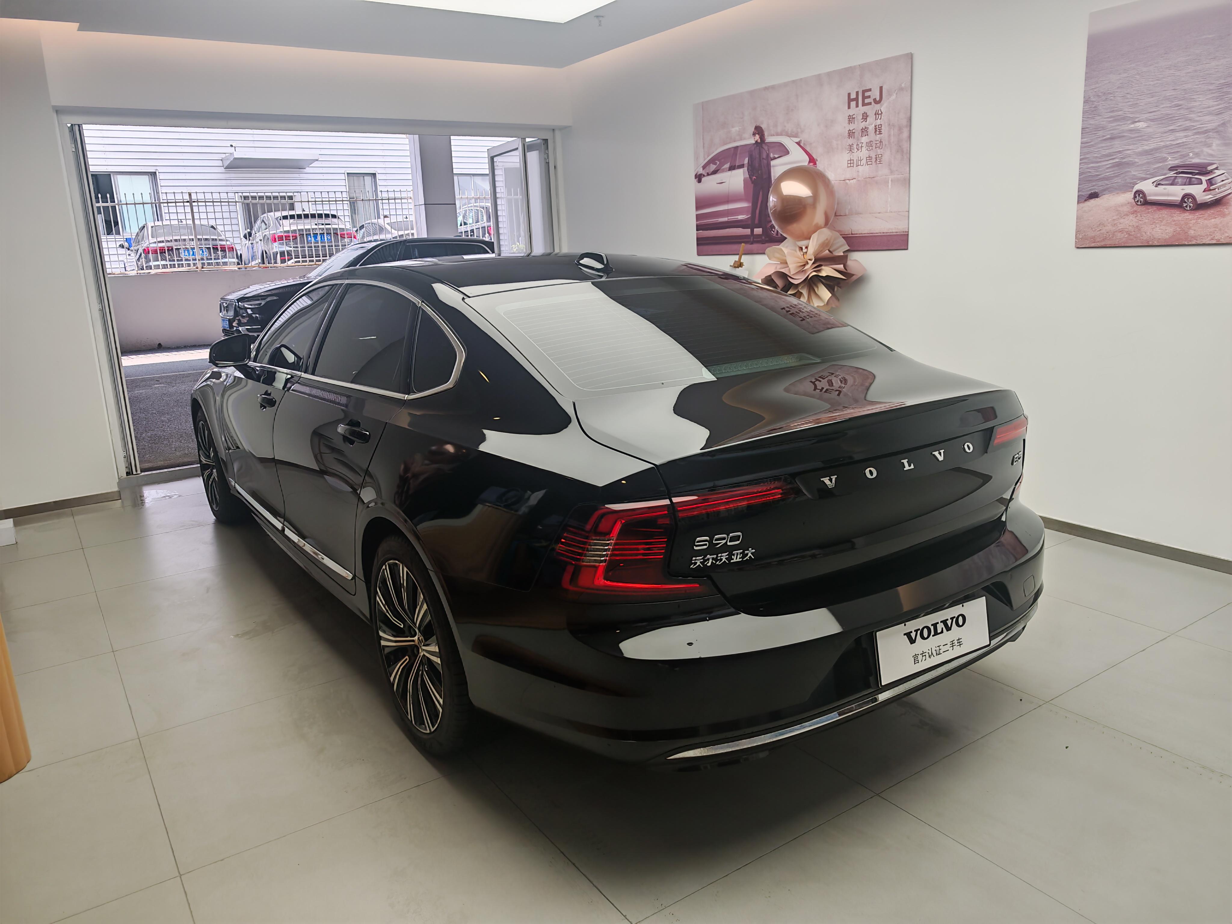 Volvo S90 2025 thumb 3