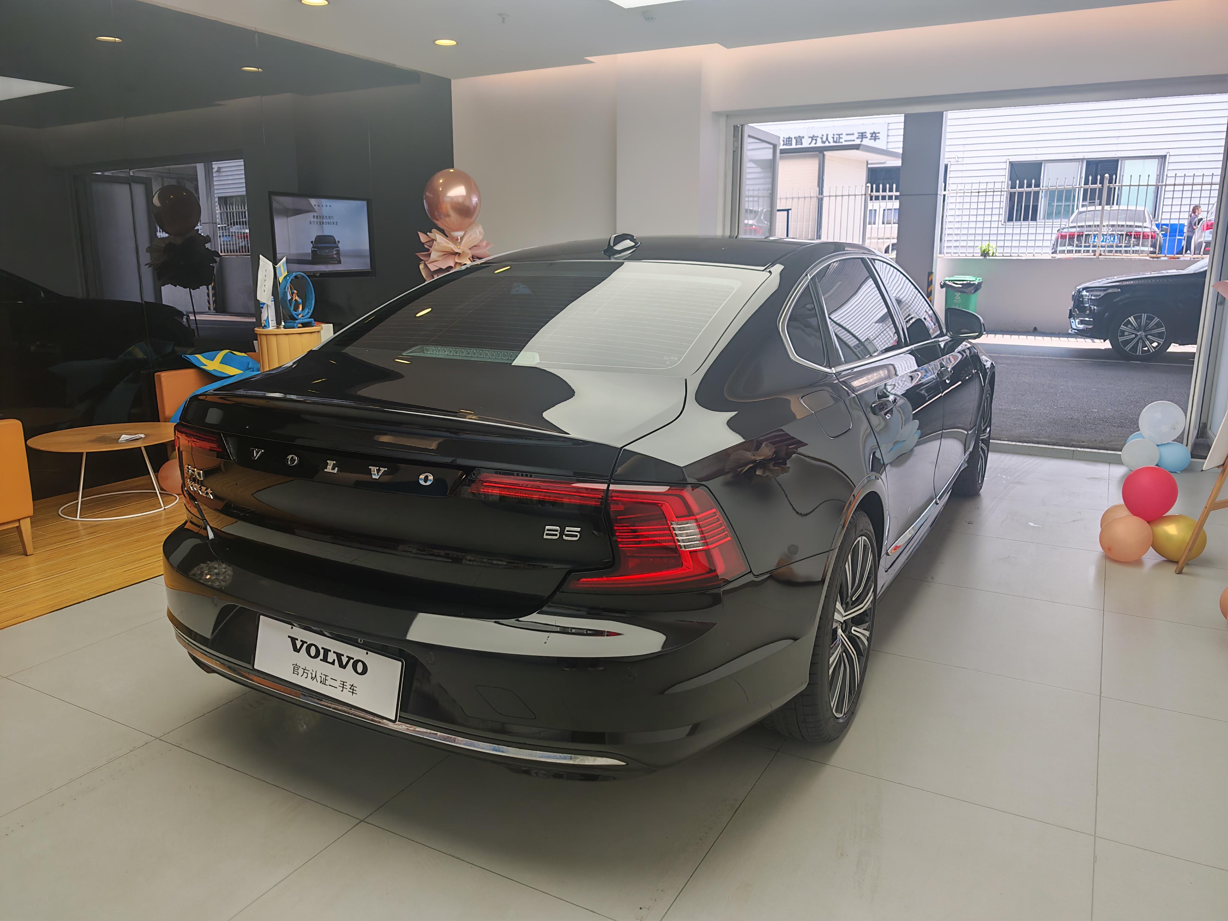 Volvo S90 2025 thumb 5