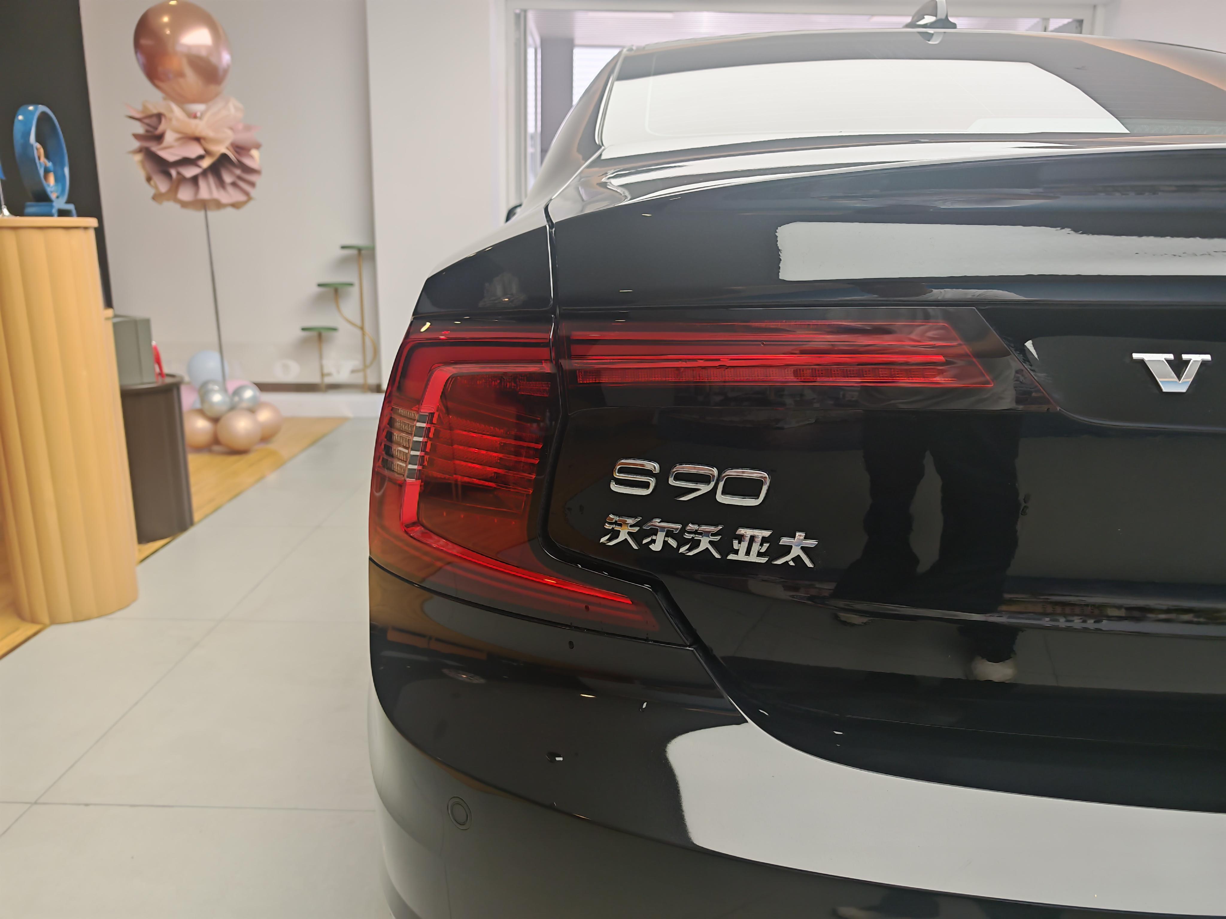 Volvo S90 2025 thumb 7