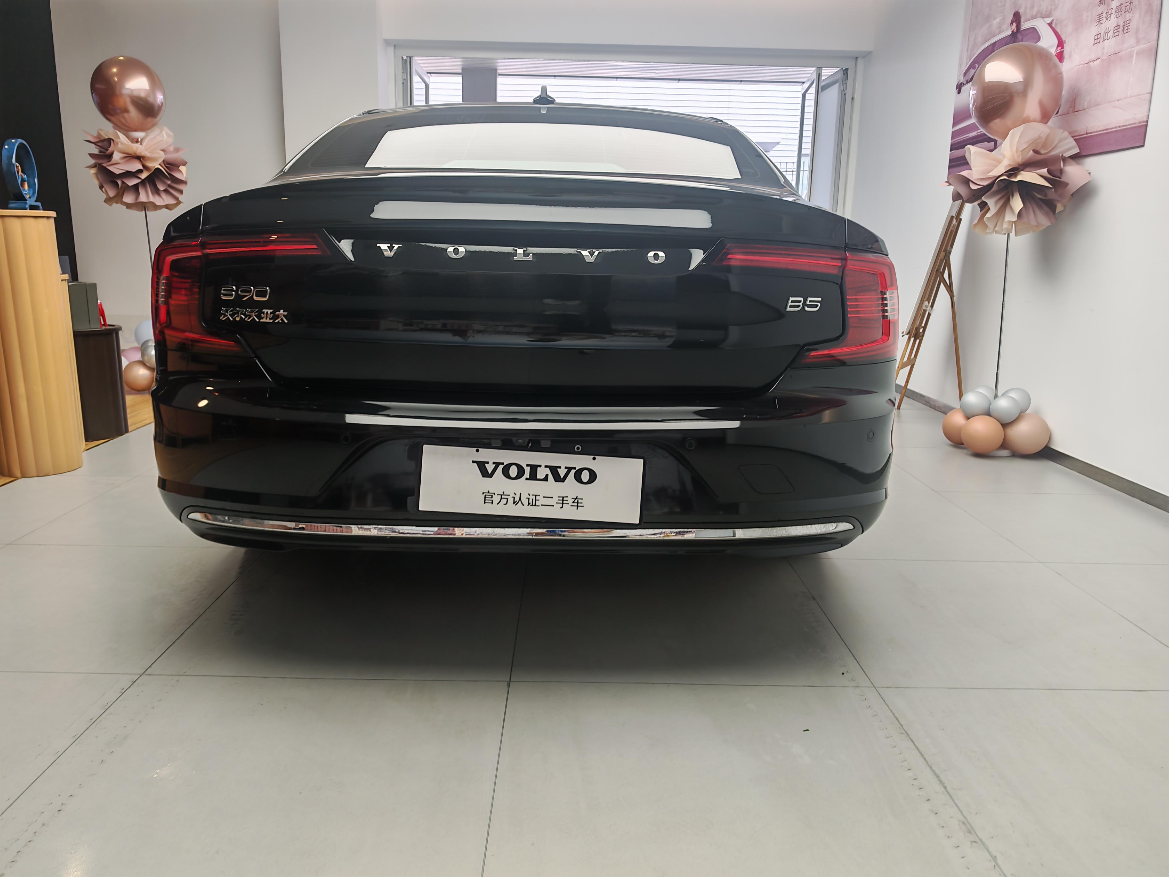 Volvo S90 2025 thumb 8