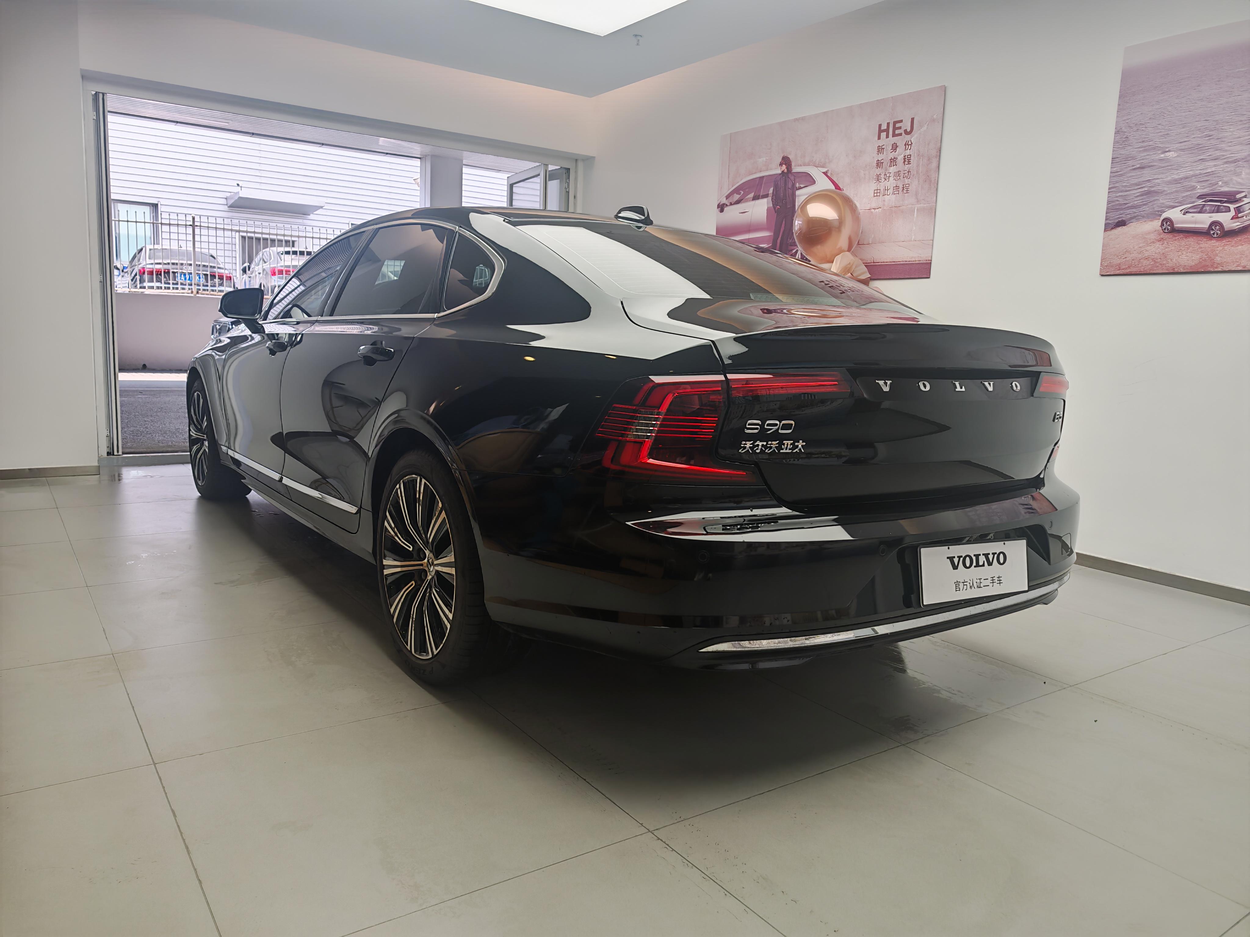 Volvo S90 2025 thumb 12
