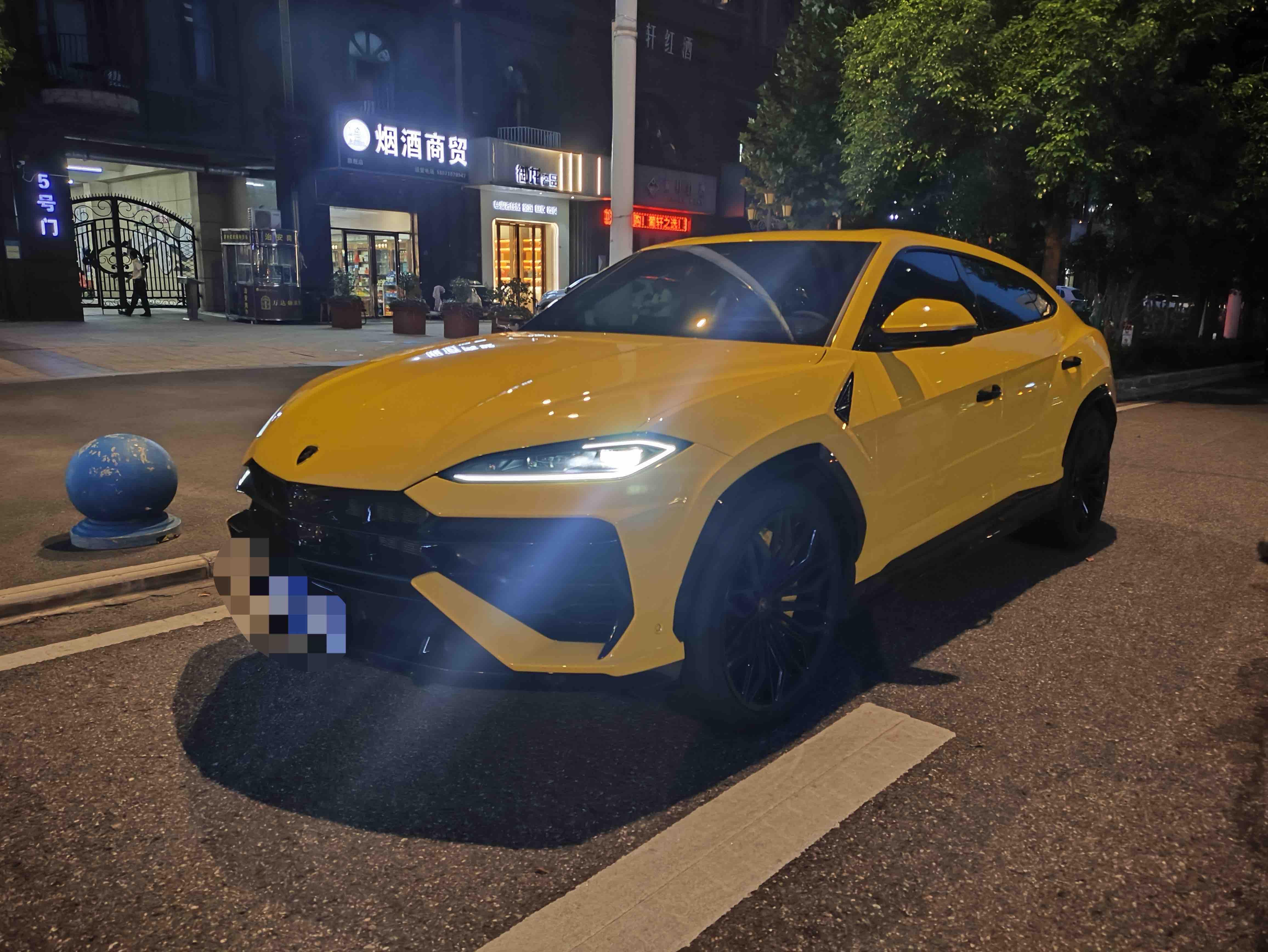 Lamborghini Urus SE 2025 thumb 8