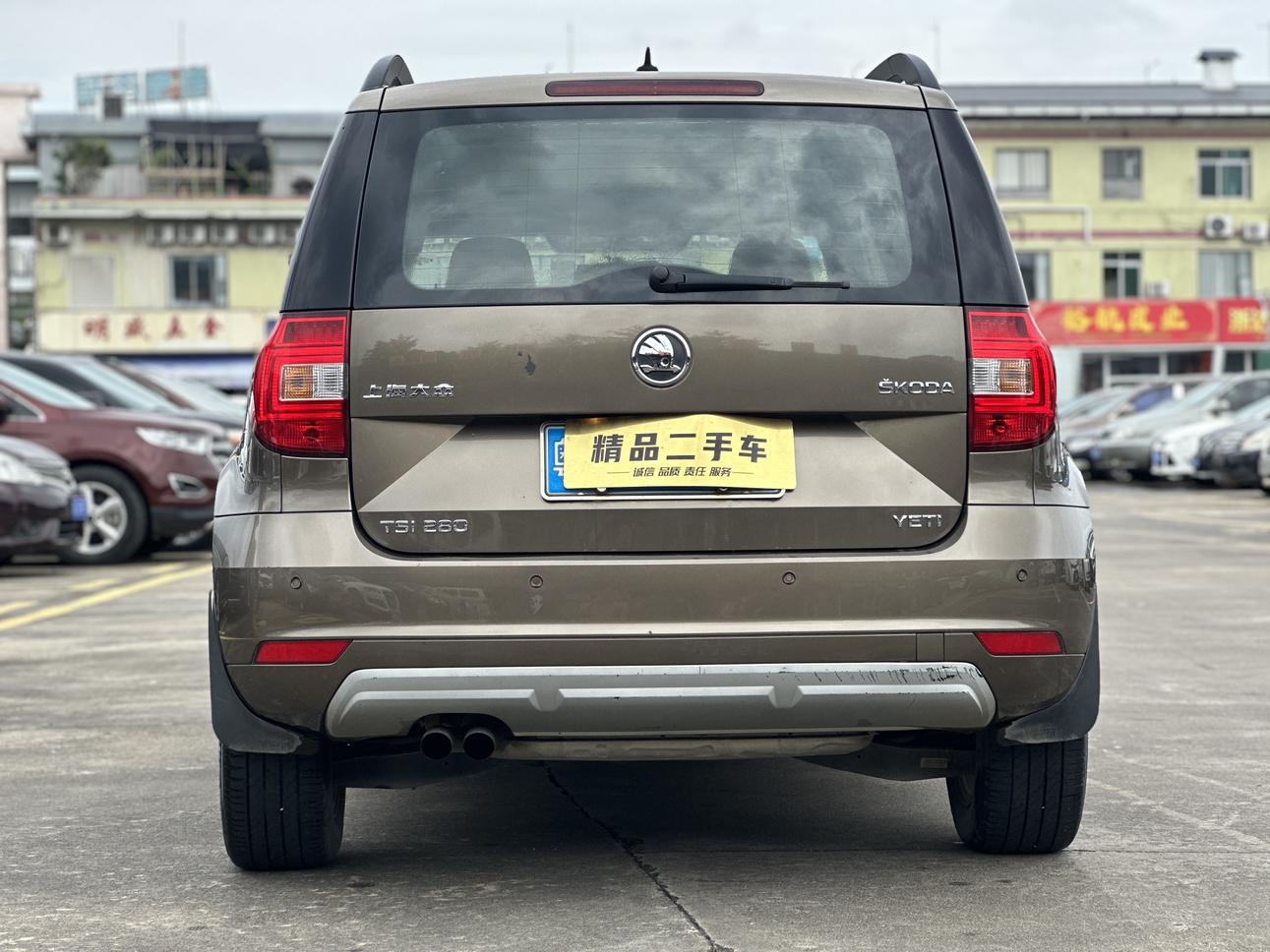 Skoda Yeti 2016 thumb 3