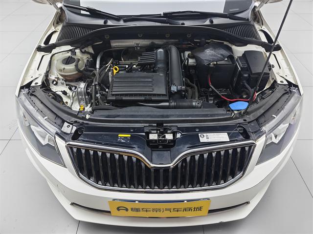 Skoda Ming Rui 2017 thumb 8