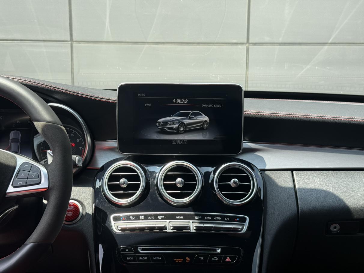 Mercedes-Benz C-Класс 2017 thumb 9