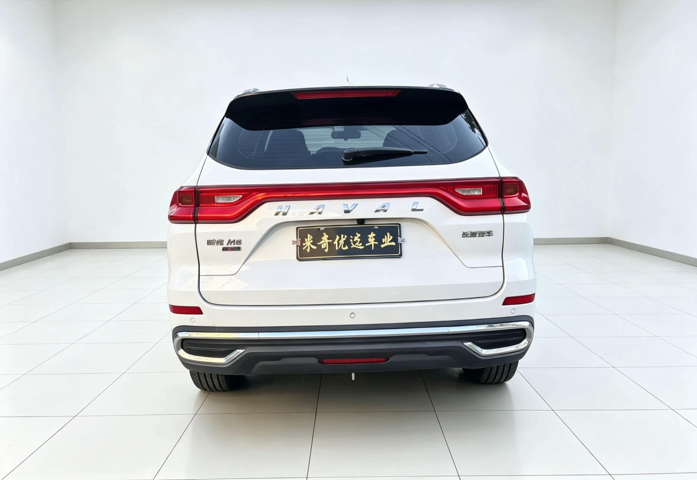 Haval M6 2021 thumb 4