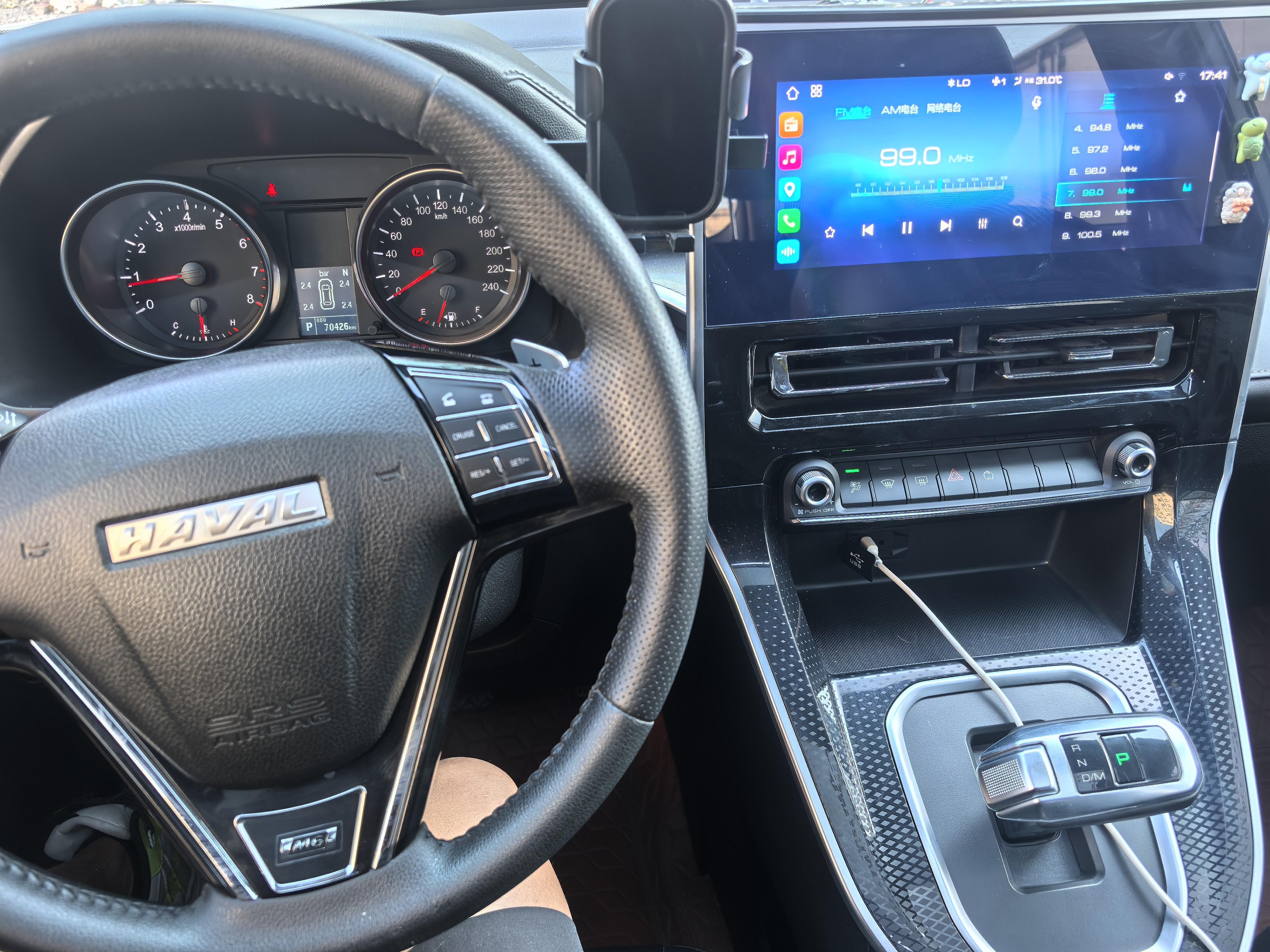 Haval M6 2021 thumb 12