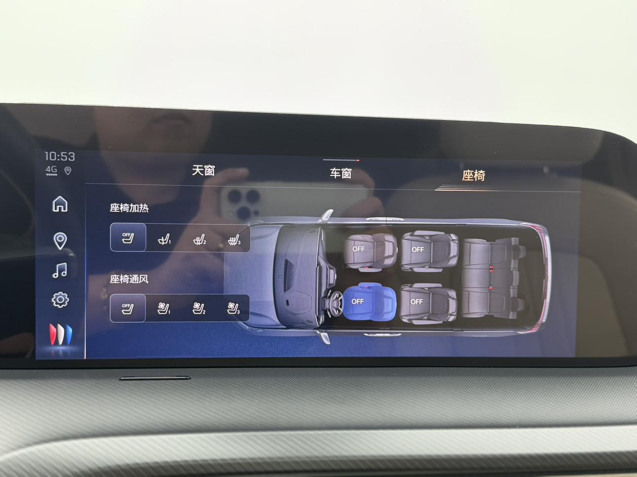 Buick GL8 2025 thumb 8