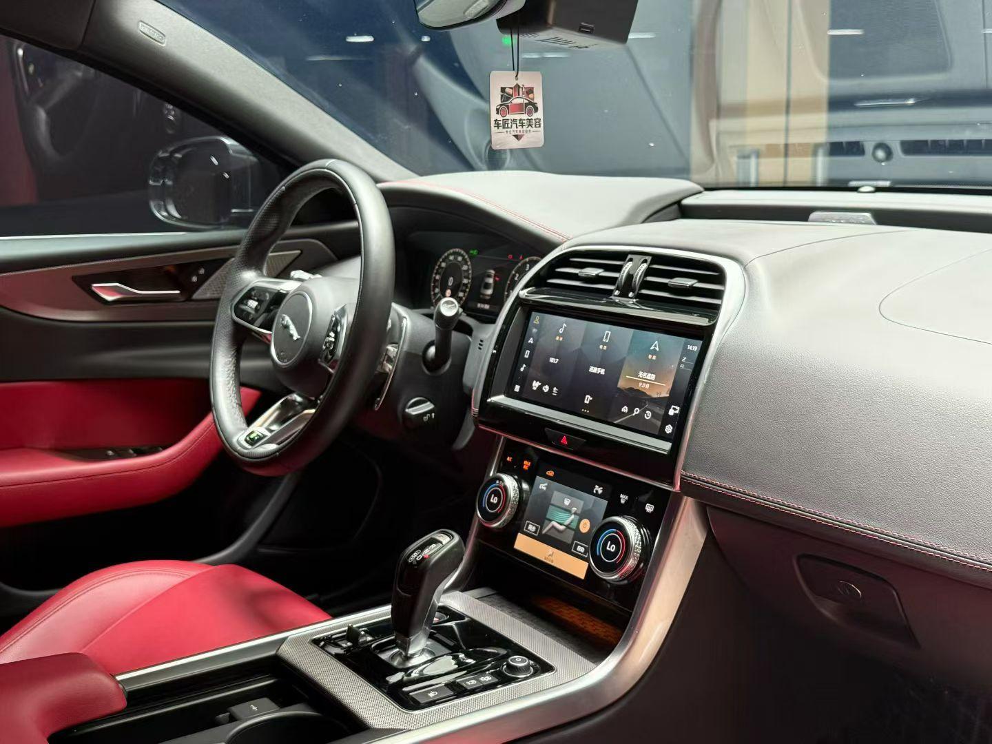 Jaguar XEL 2023 thumb 4