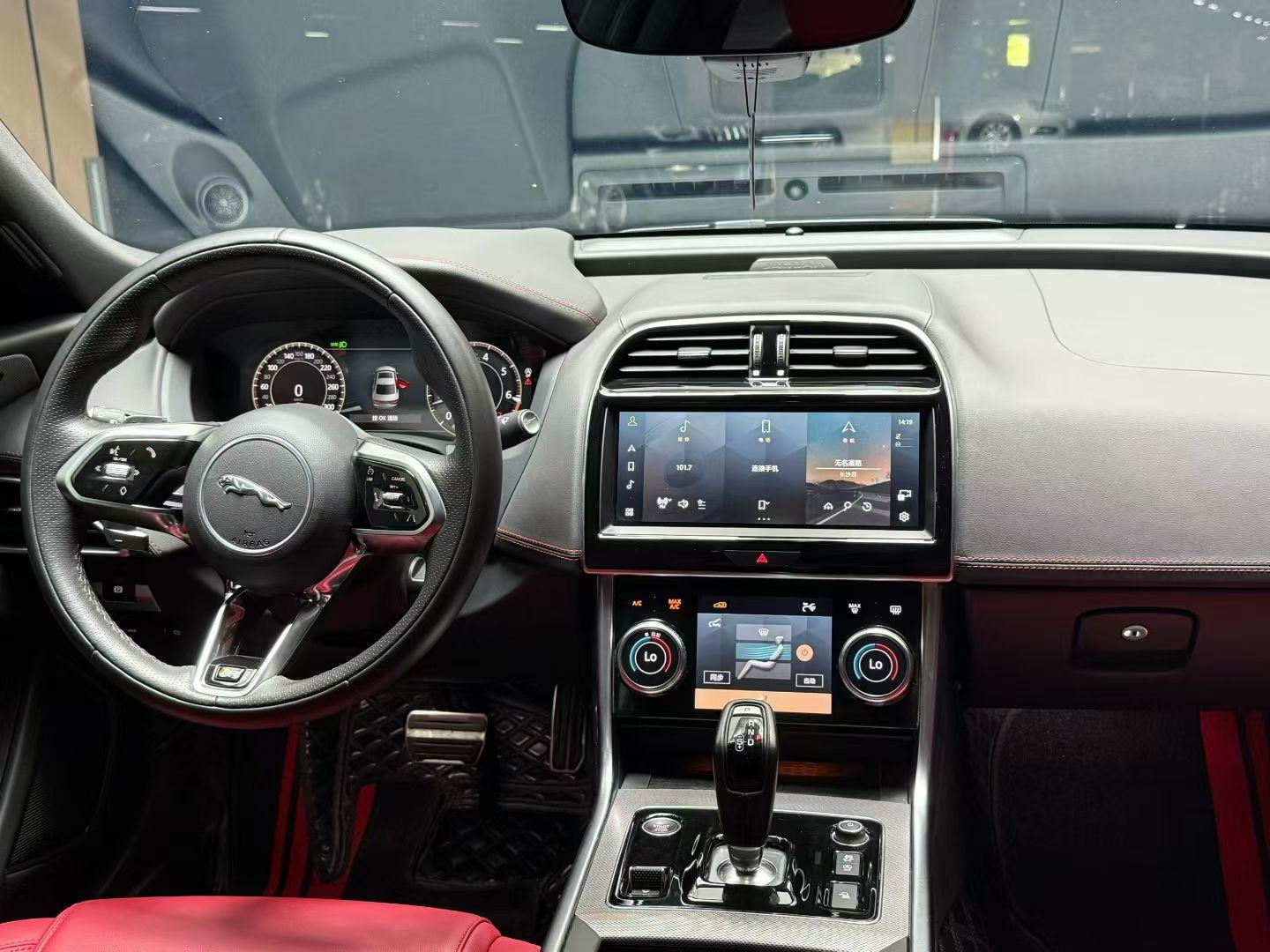 Jaguar XEL 2023 thumb 5