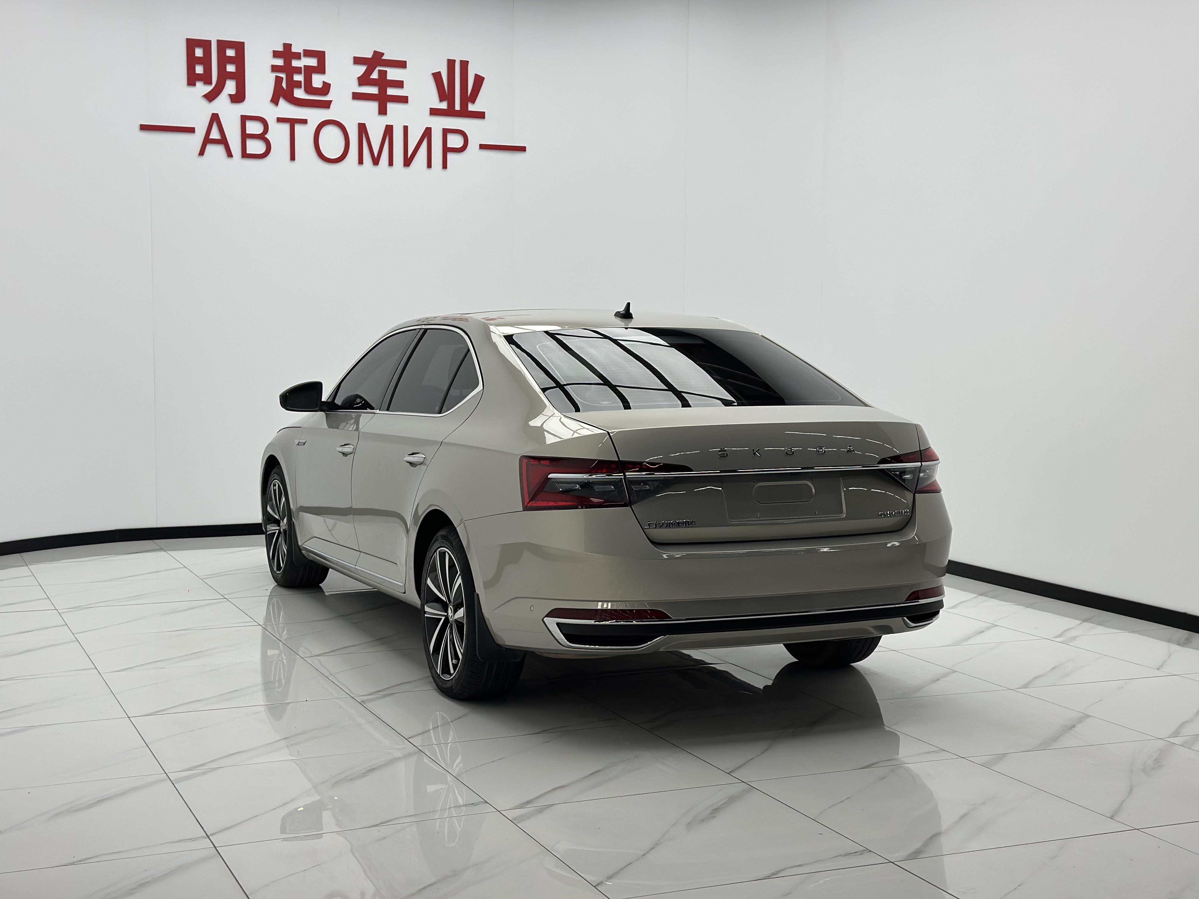 Skoda Su Pai 2023 thumb 2