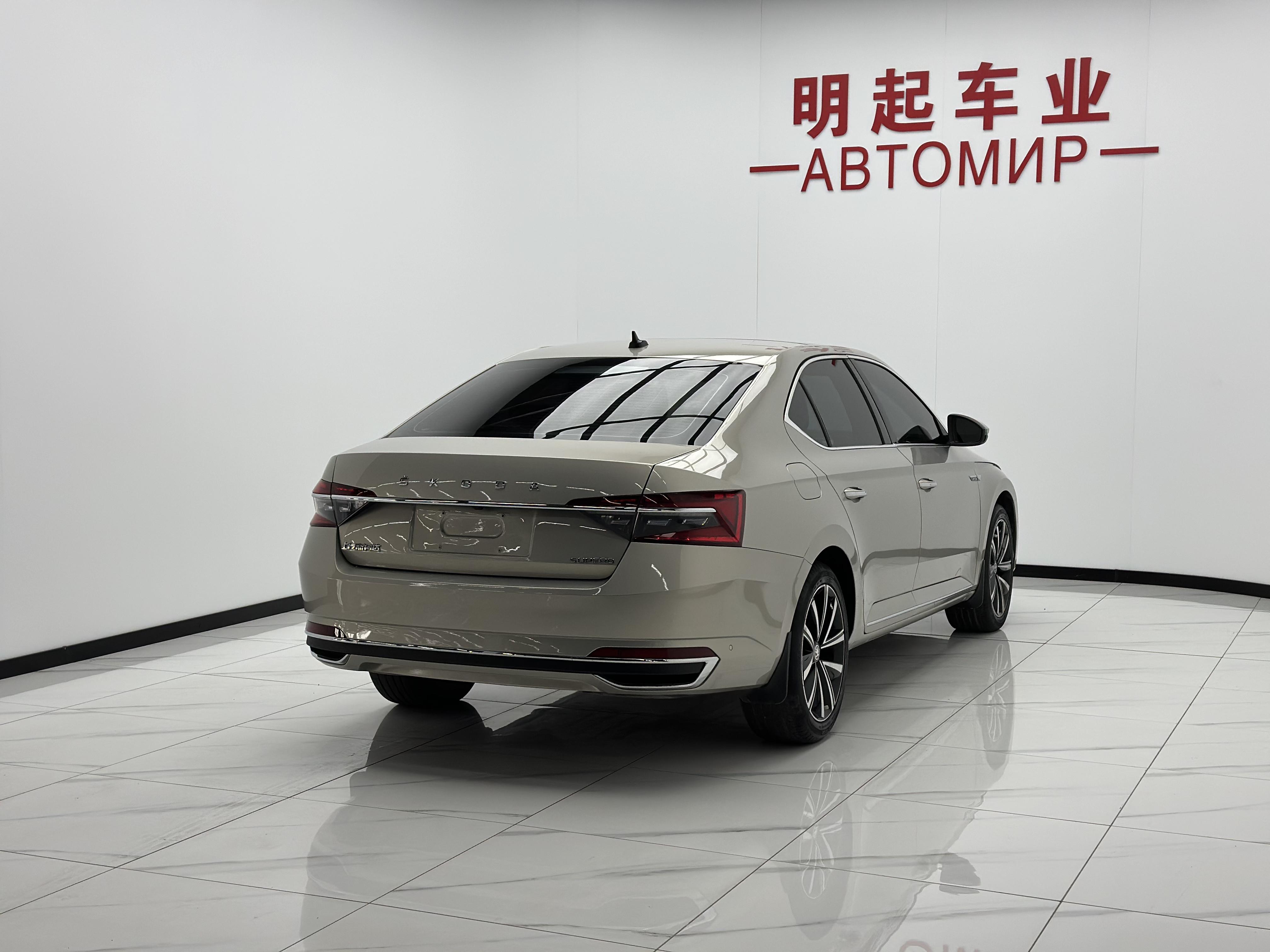 Skoda Su Pai 2023 thumb 4