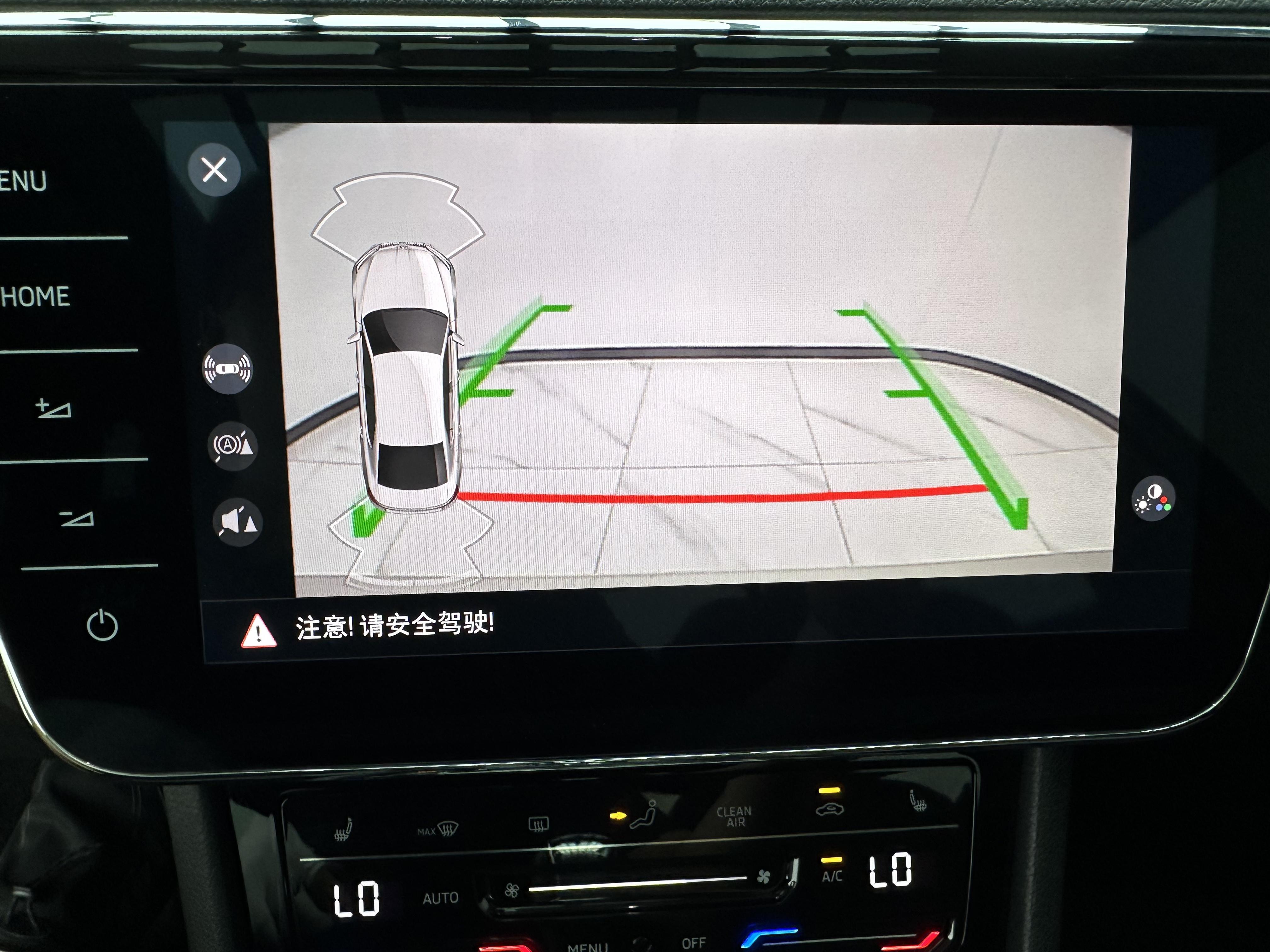 Skoda Su Pai 2023 thumb 7