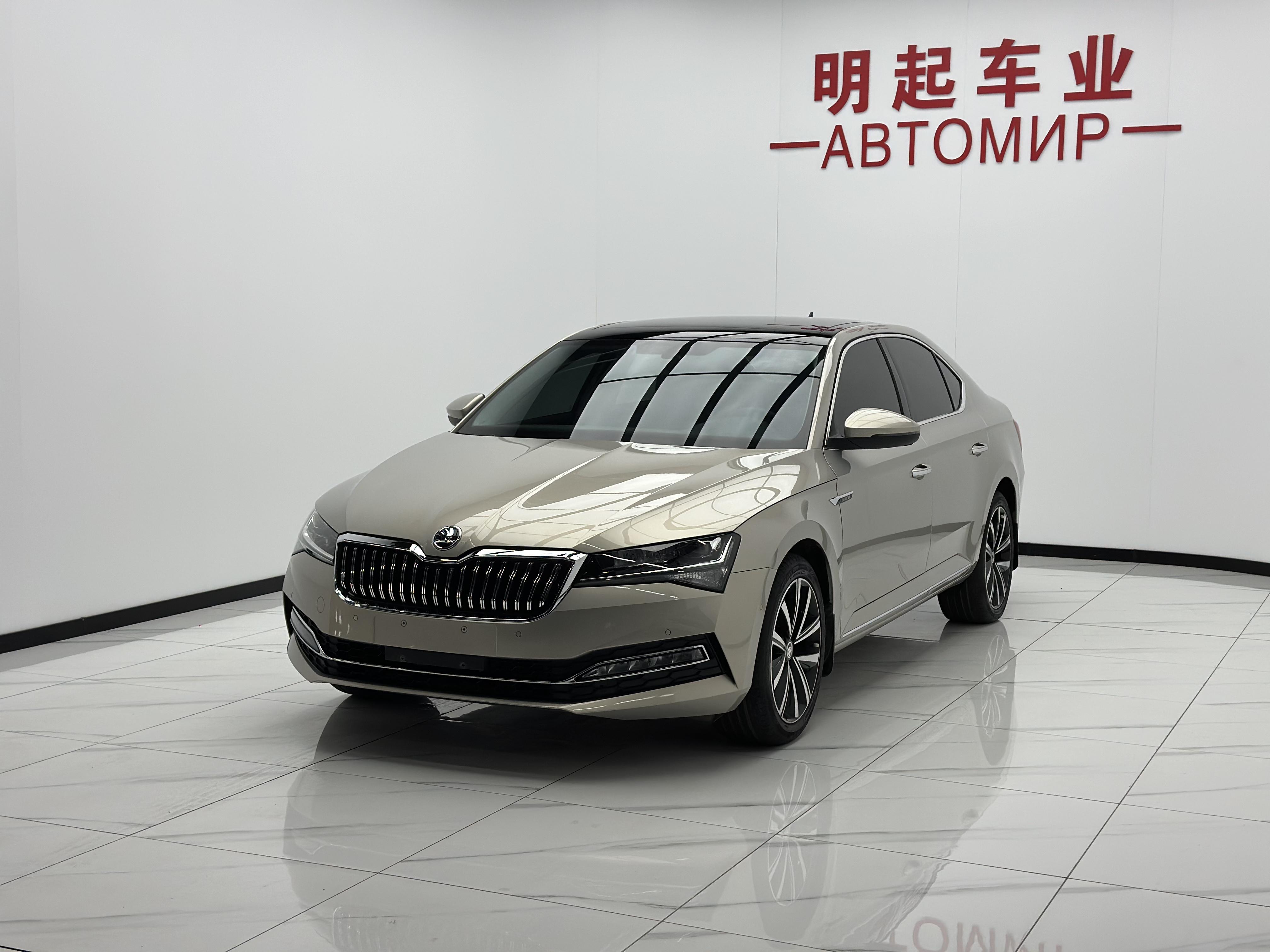 Skoda Su Pai 2023 thumb 9