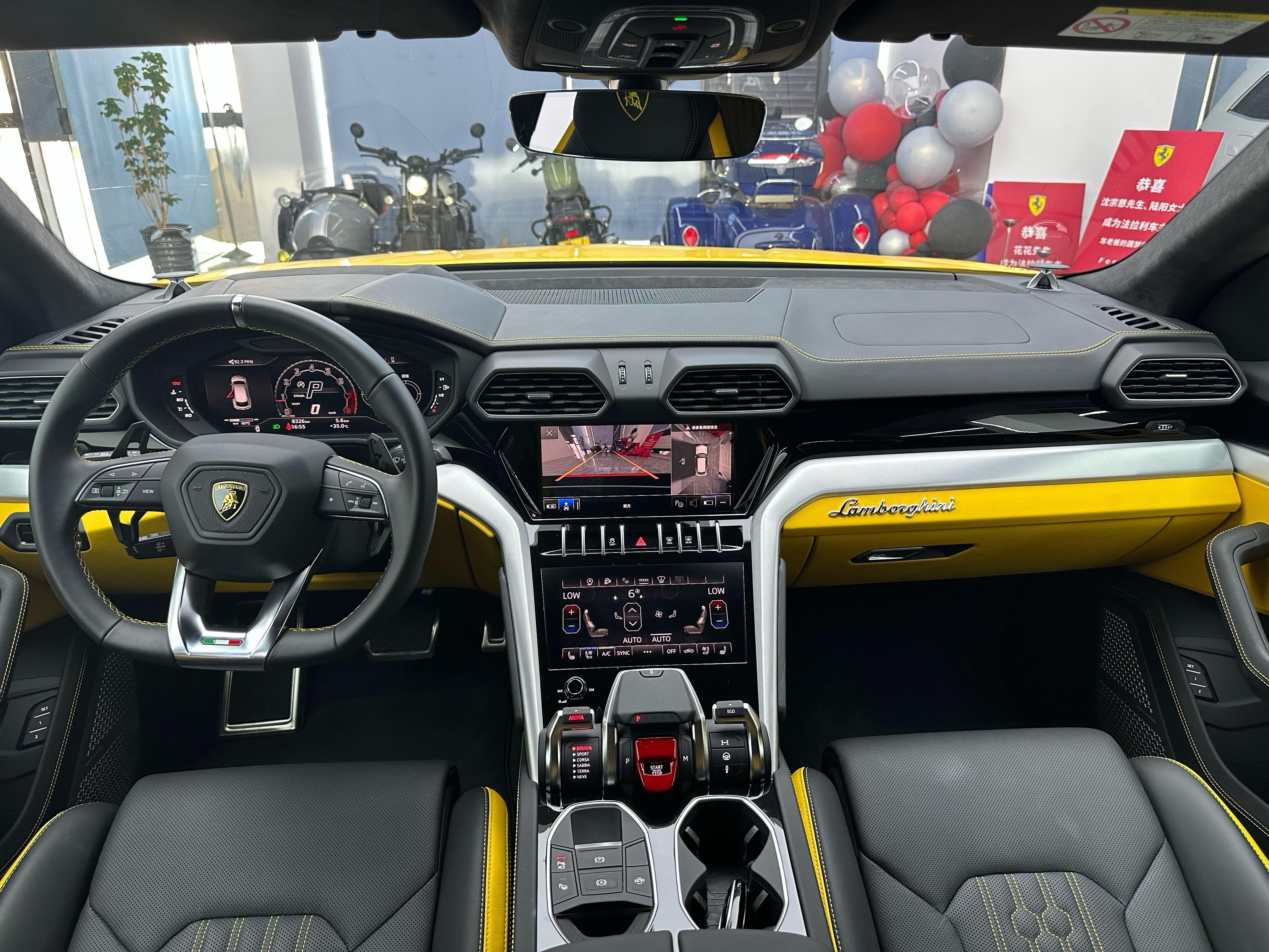 Lamborghini Urus 2023 thumb 12