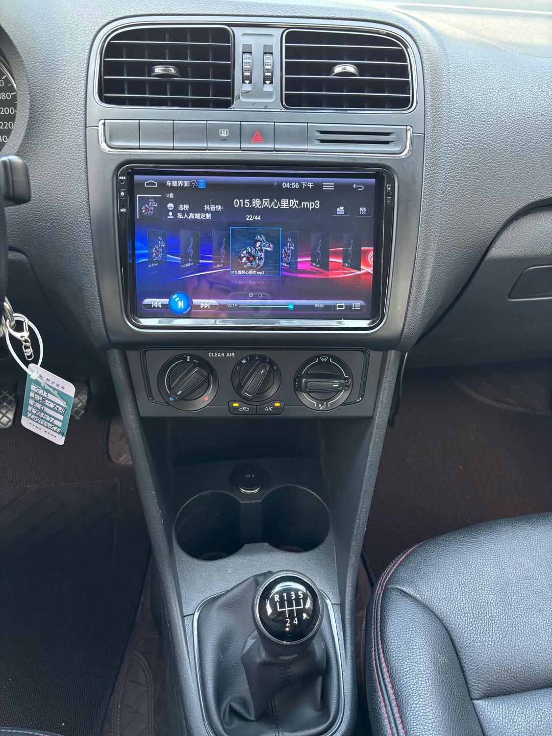 Volkswagen Polo 2016 thumb 11