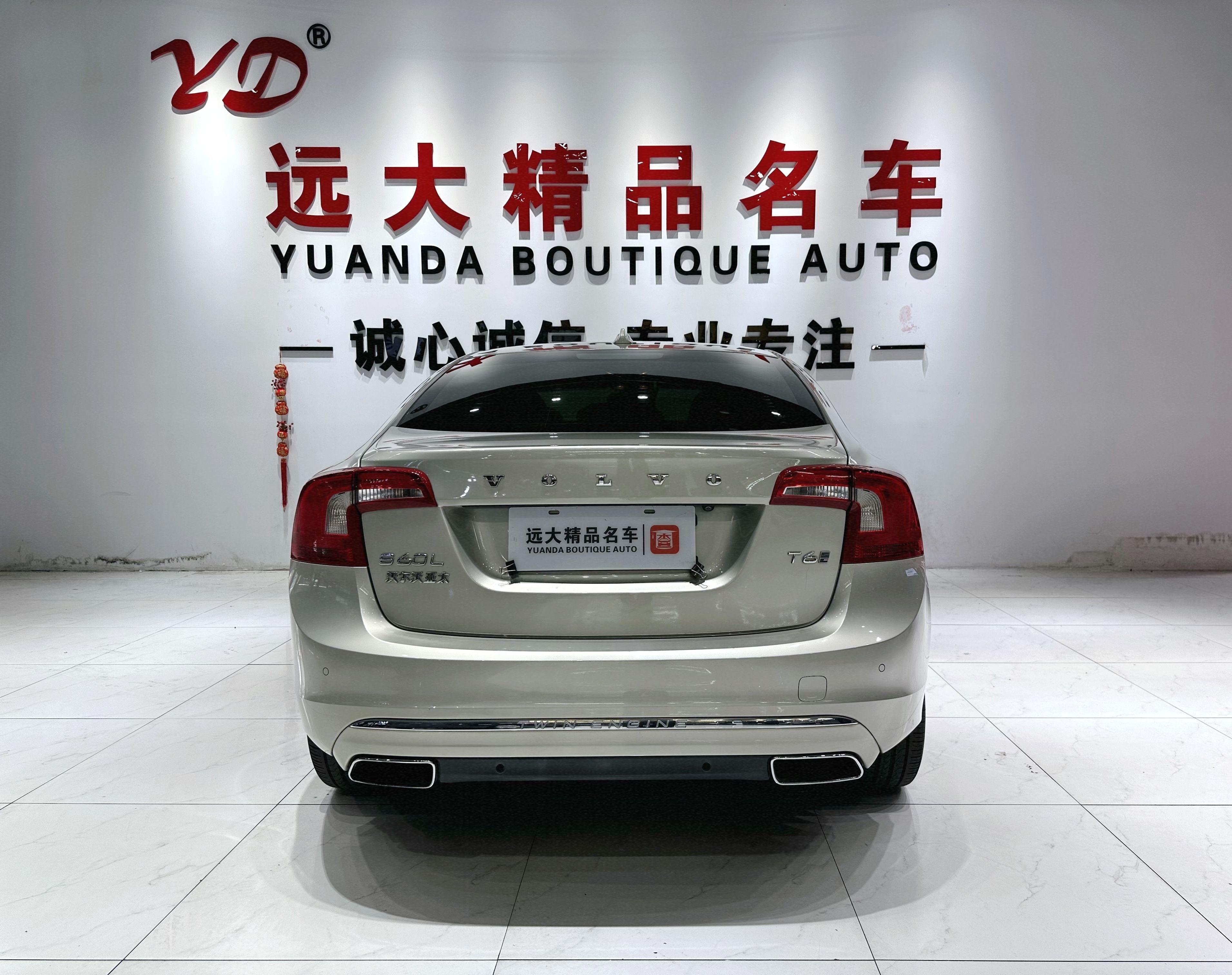 Volvo S60 2015 thumb 3