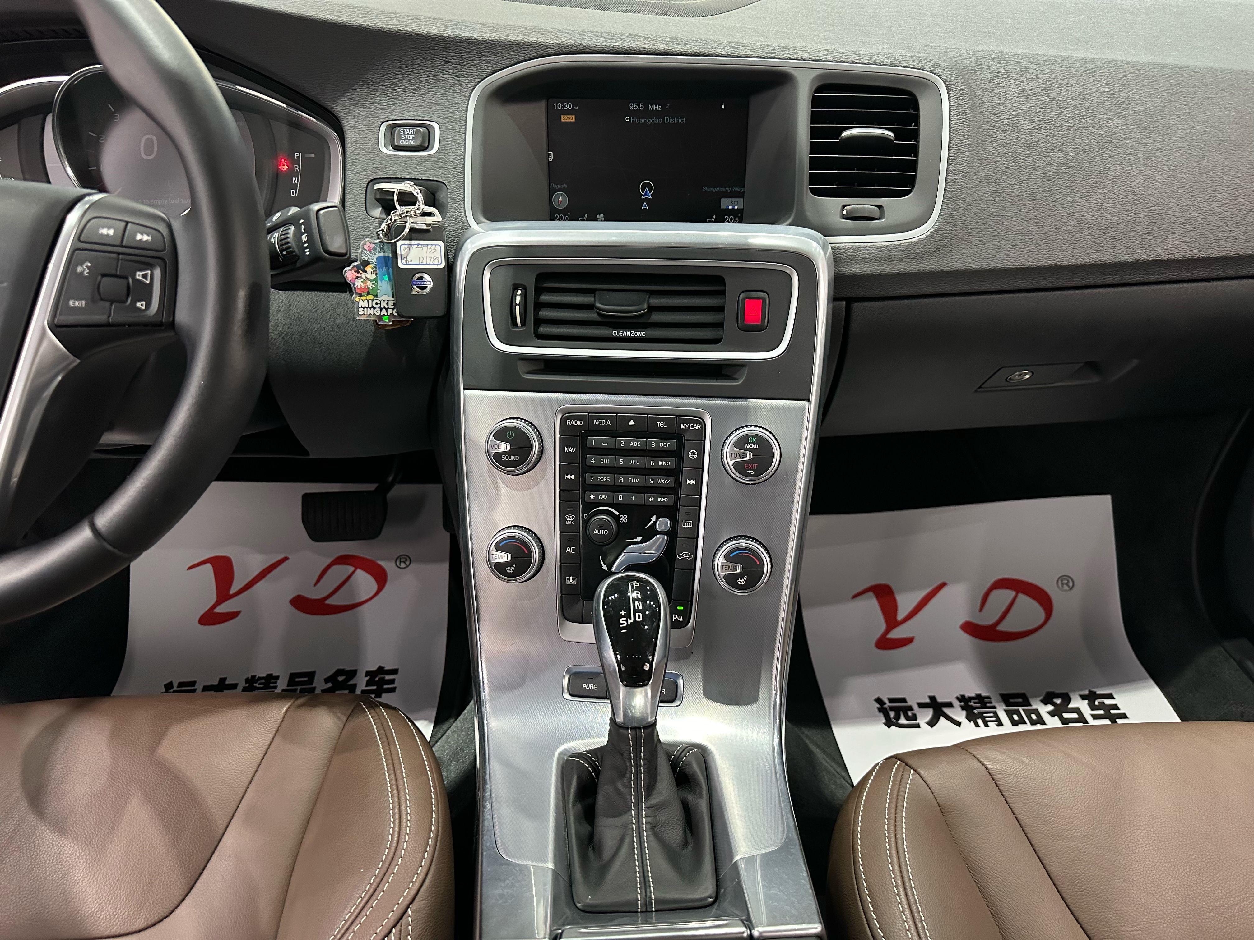 Volvo S60 2015 thumb 5