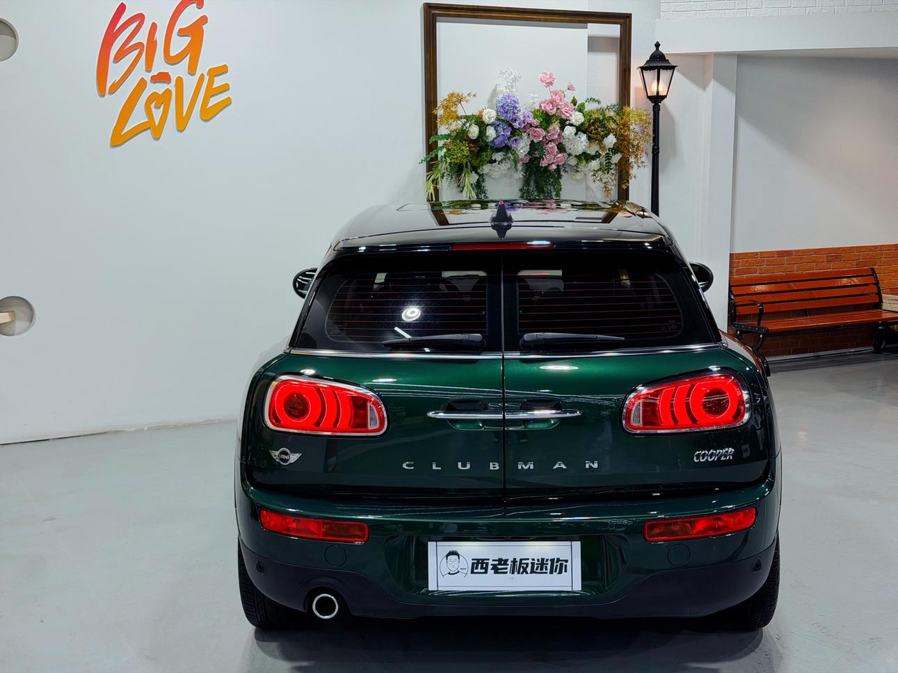 Mini Clubman 2016 thumb 2