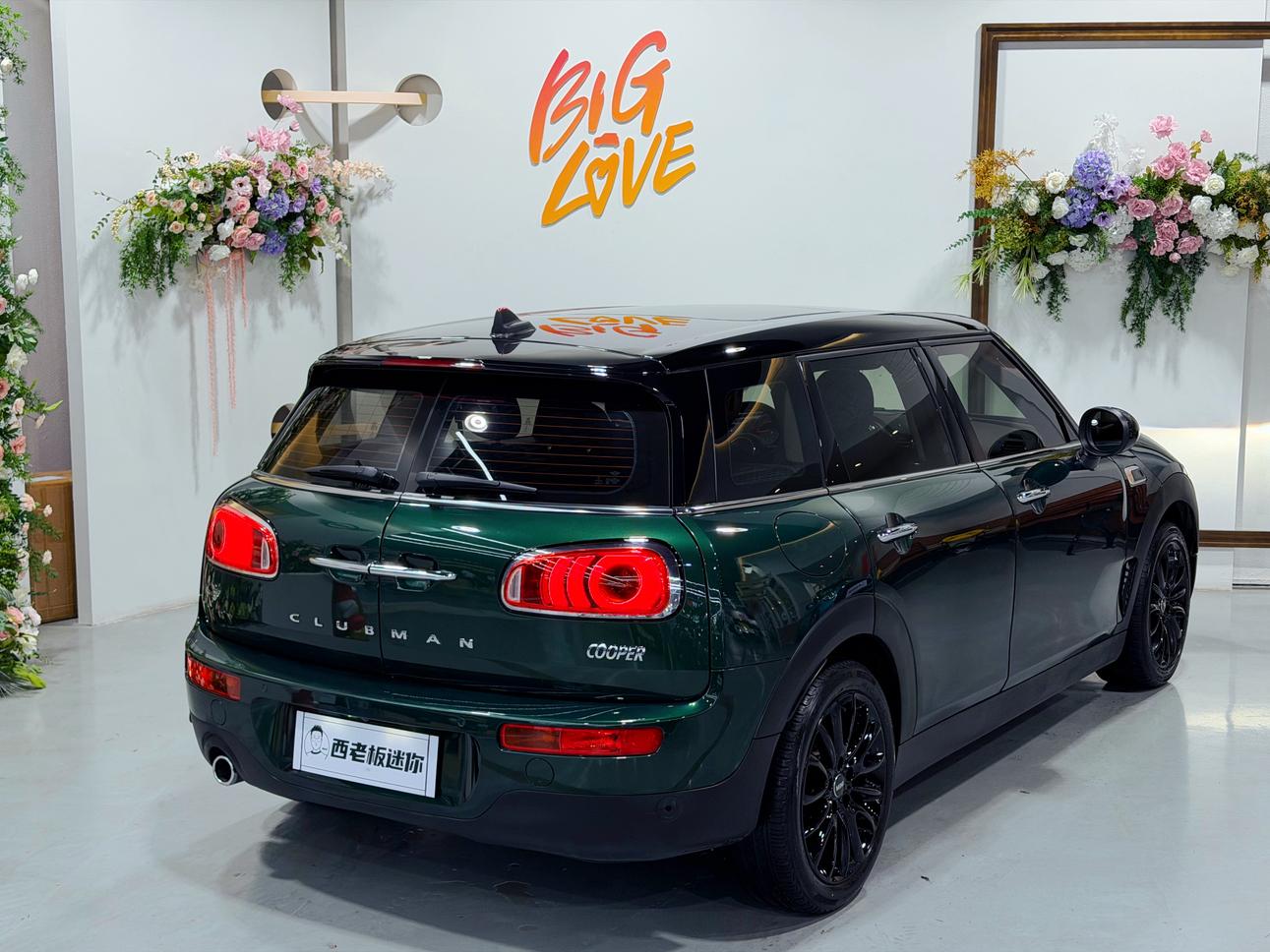 Mini Clubman 2016 thumb 3