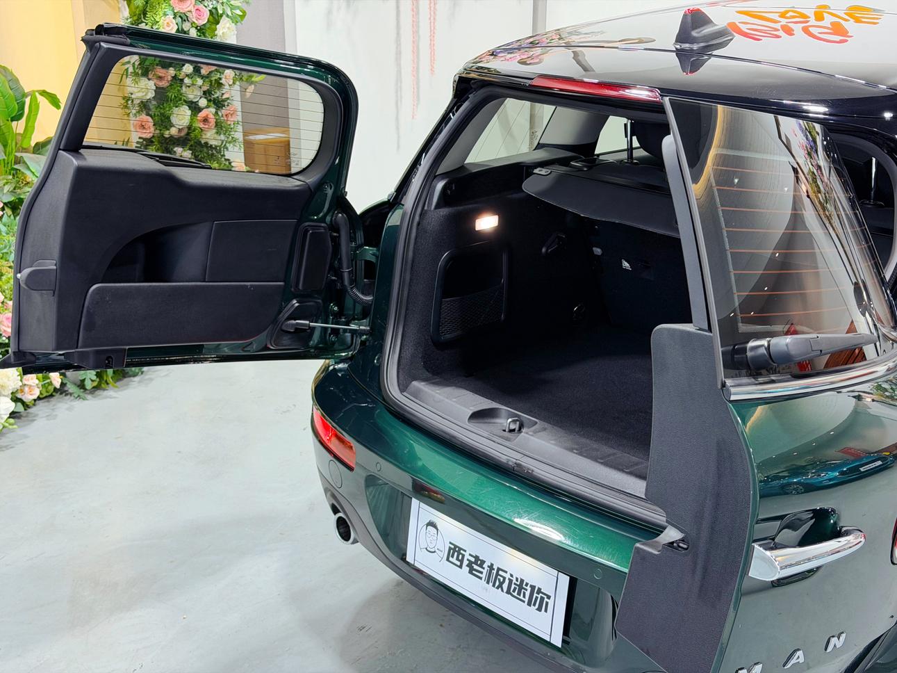 Mini Clubman 2016 thumb 4