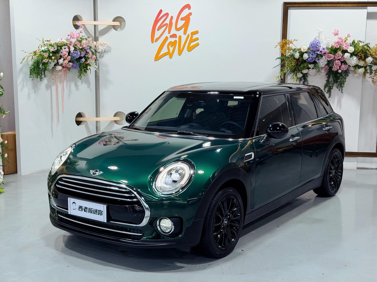 Mini Clubman 2016 thumb 10