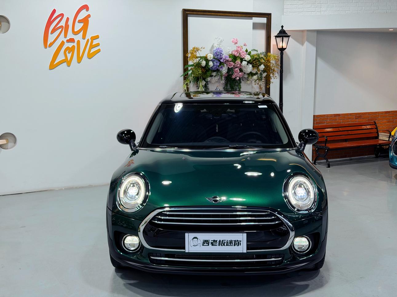 Mini Clubman 2016 thumb 11