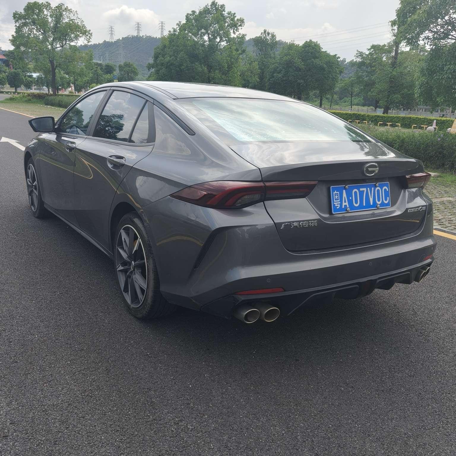GAC TRUMPCHI 2023 thumb 2