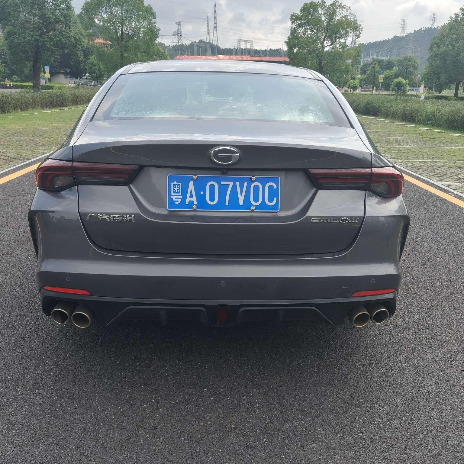 GAC TRUMPCHI 2023 thumb 3