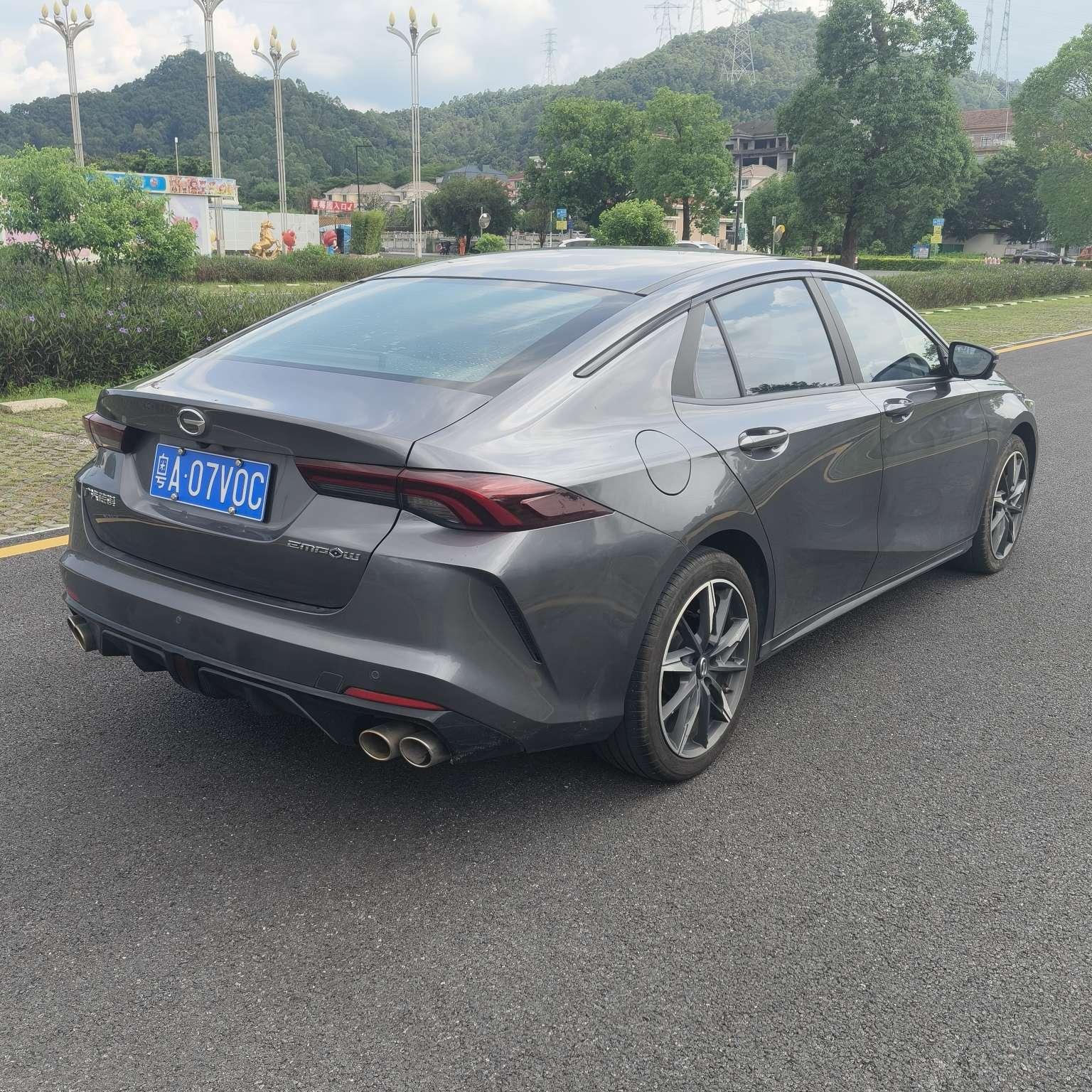 GAC TRUMPCHI 2023 thumb 4