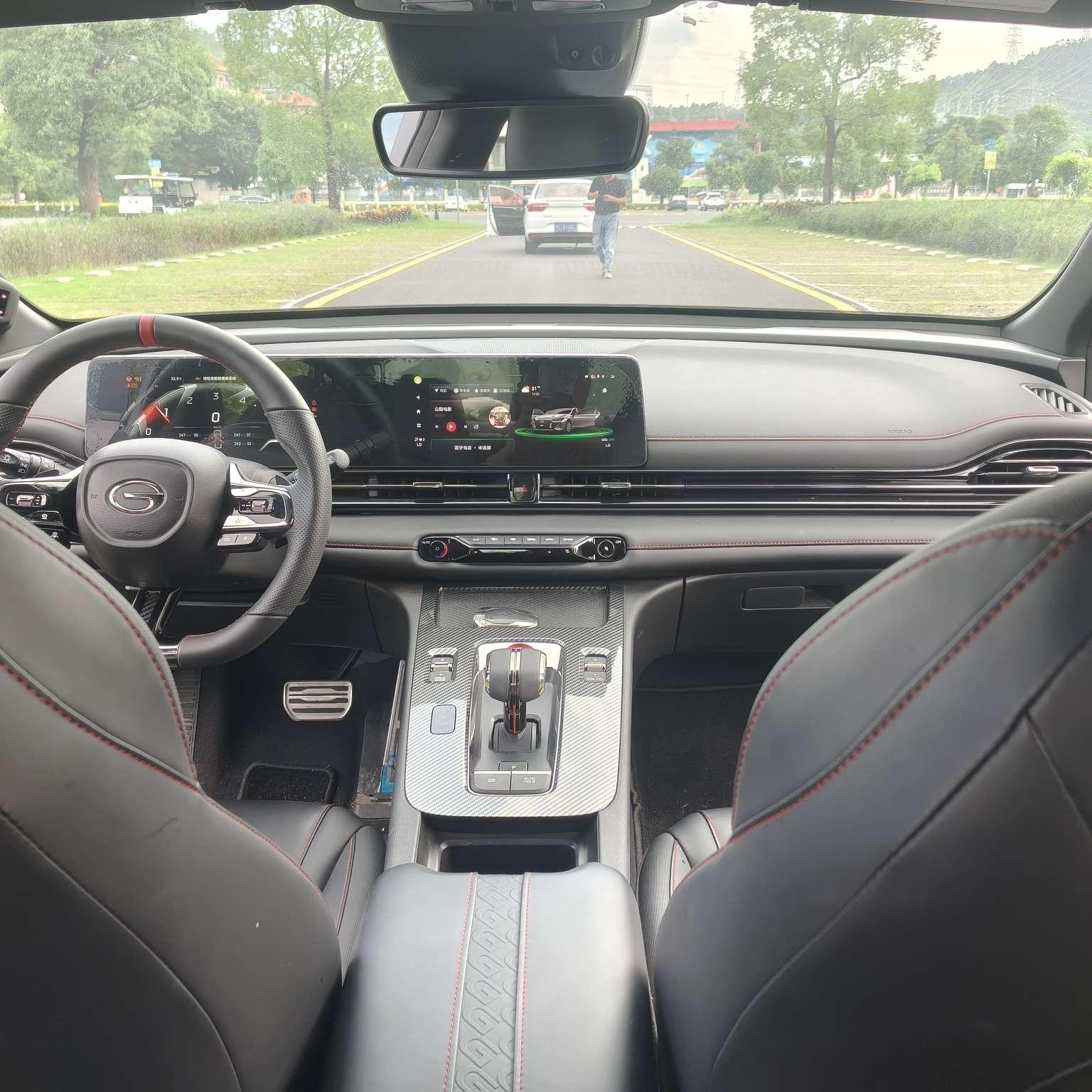GAC TRUMPCHI 2023 thumb 6