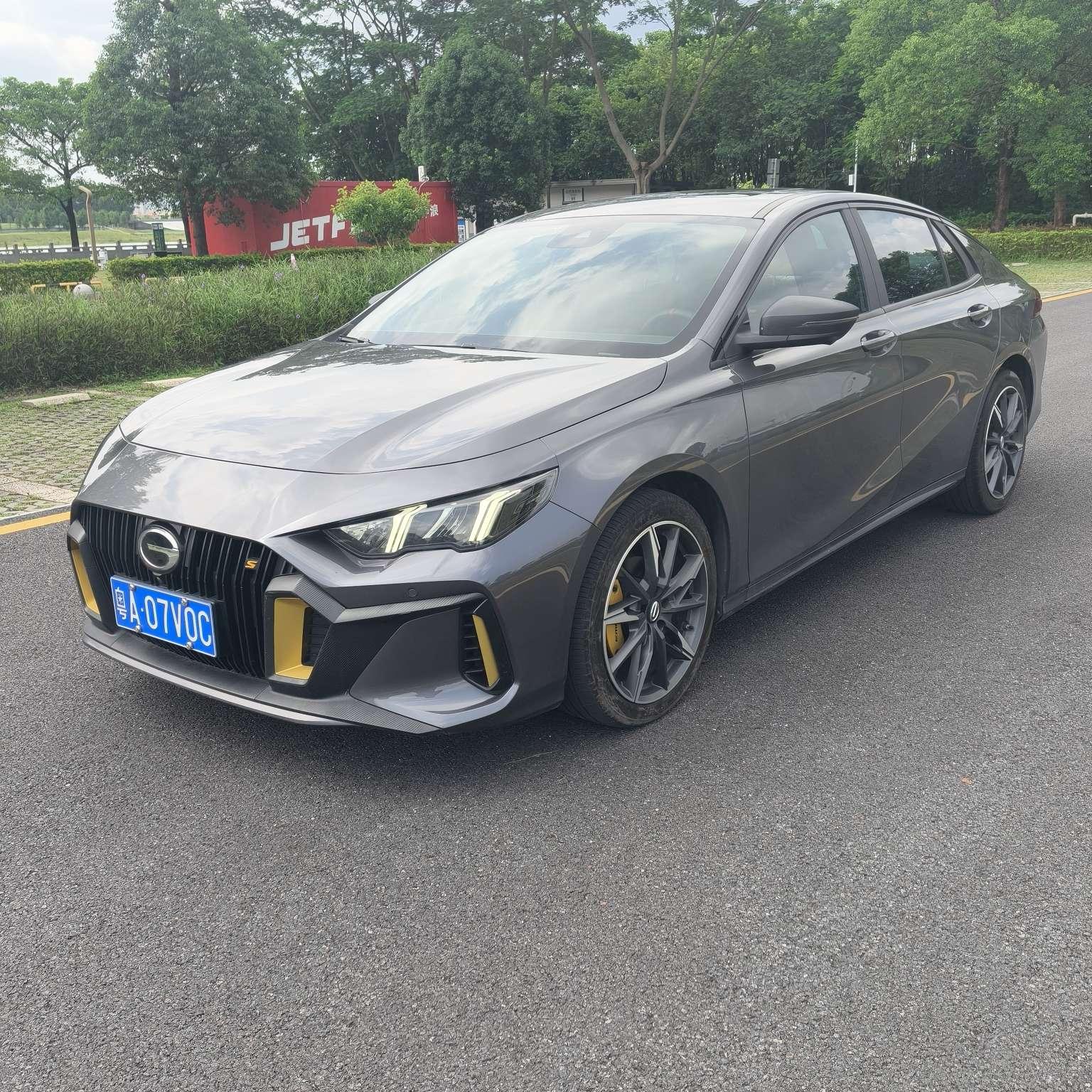 GAC TRUMPCHI 2023 thumb 11