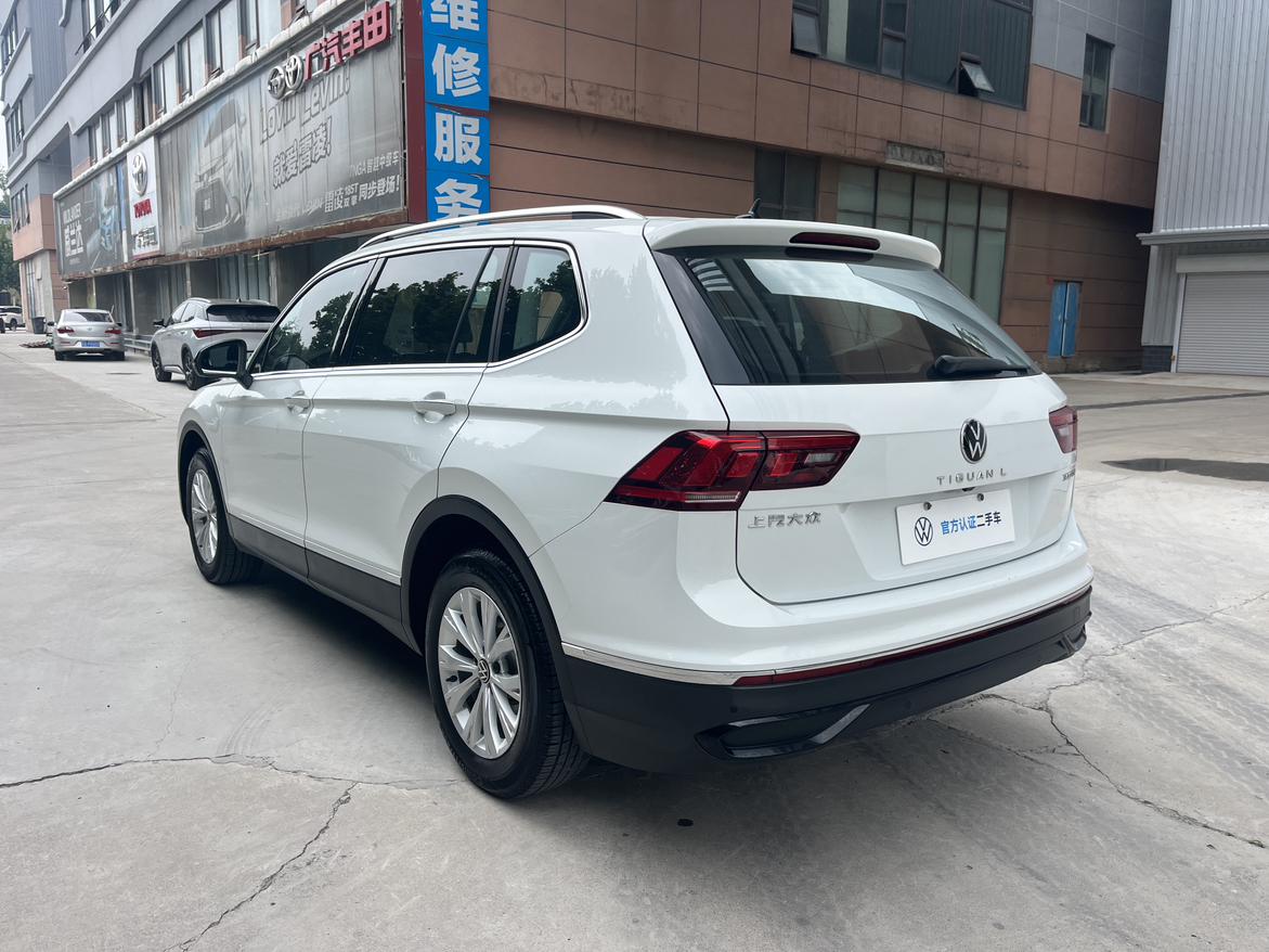 Volkswagen Tiguan 2024 thumb 3