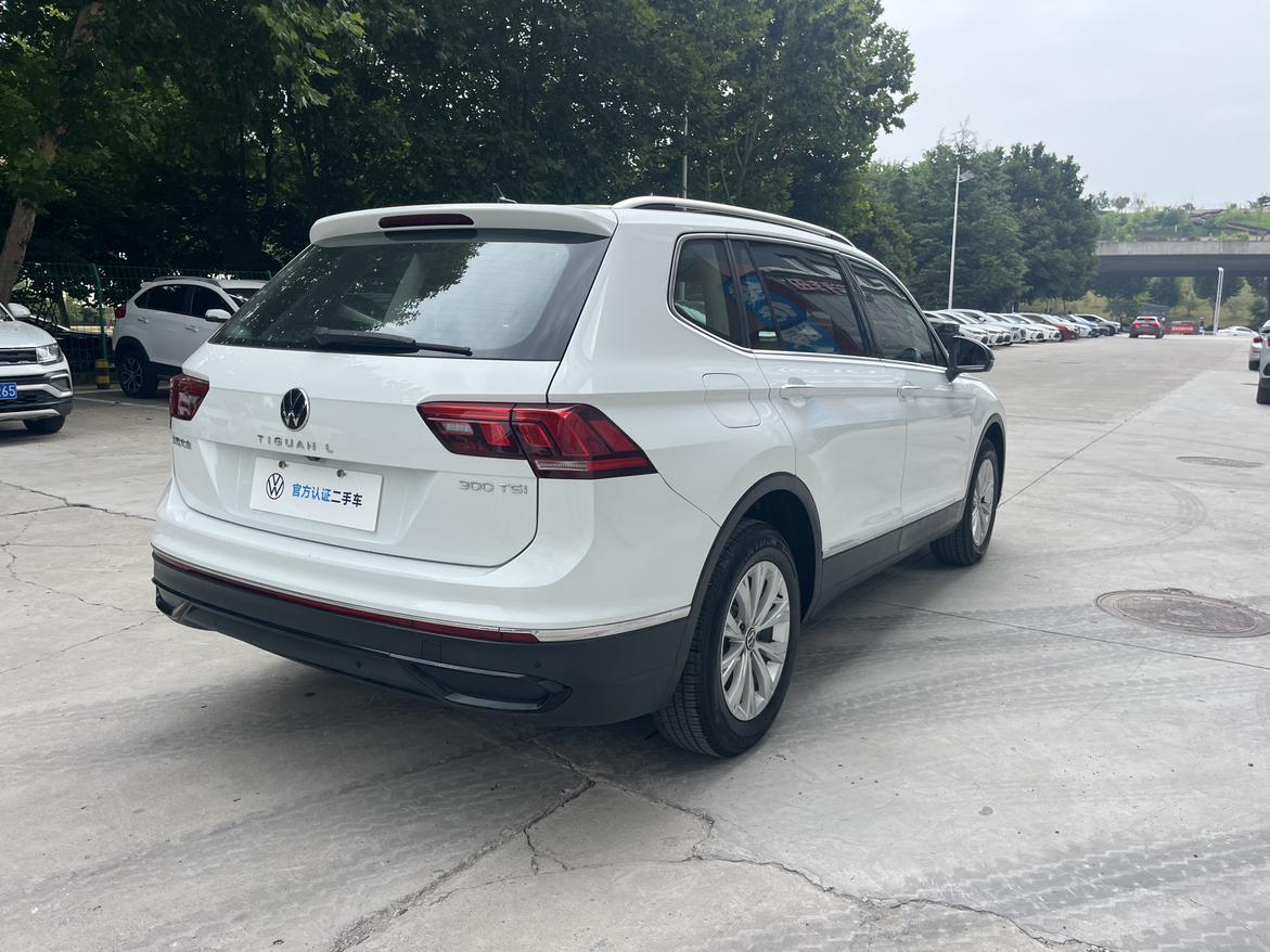 Volkswagen Tiguan 2024 thumb 5