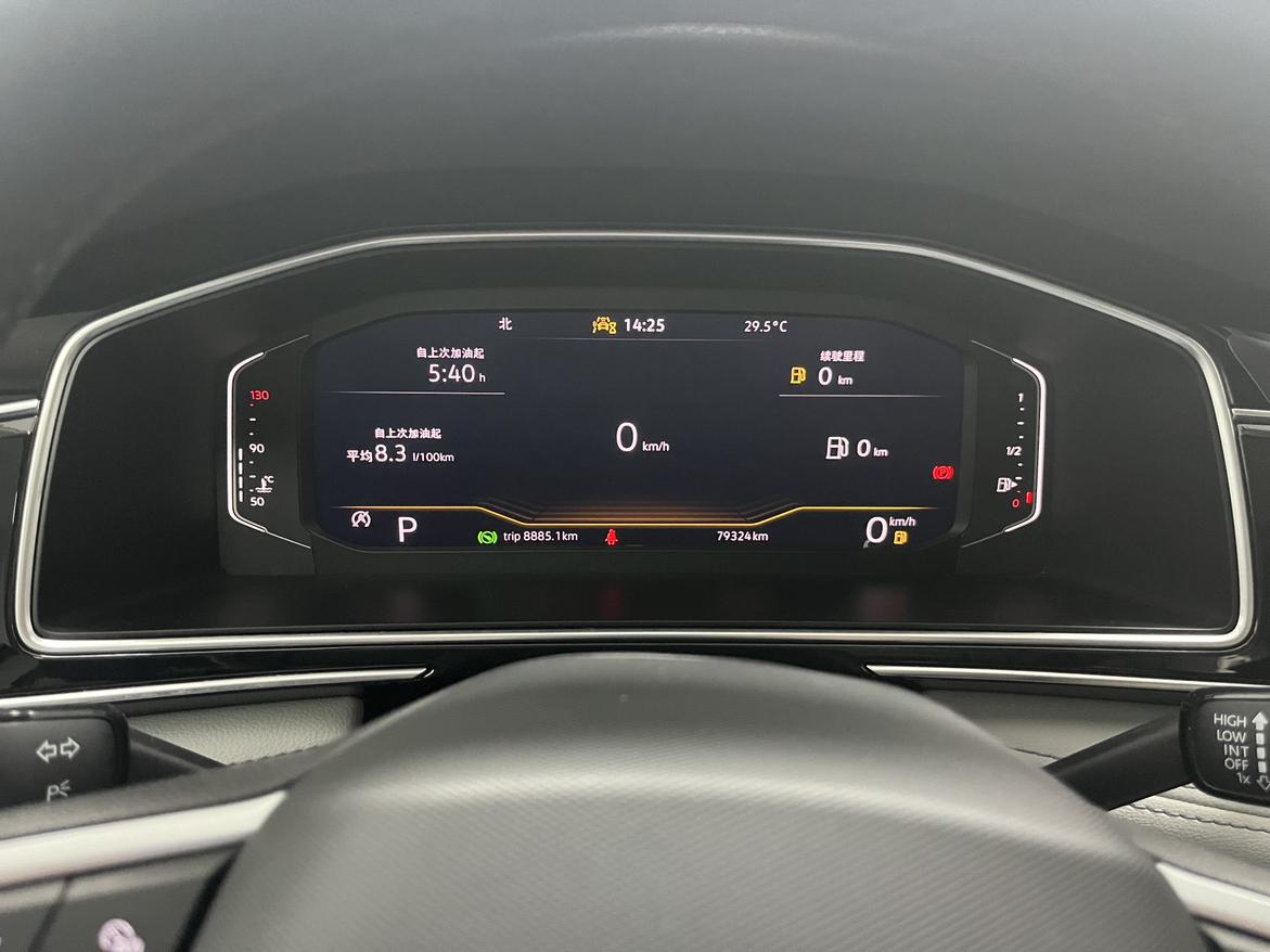 Volkswagen Tiguan 2024 thumb 11