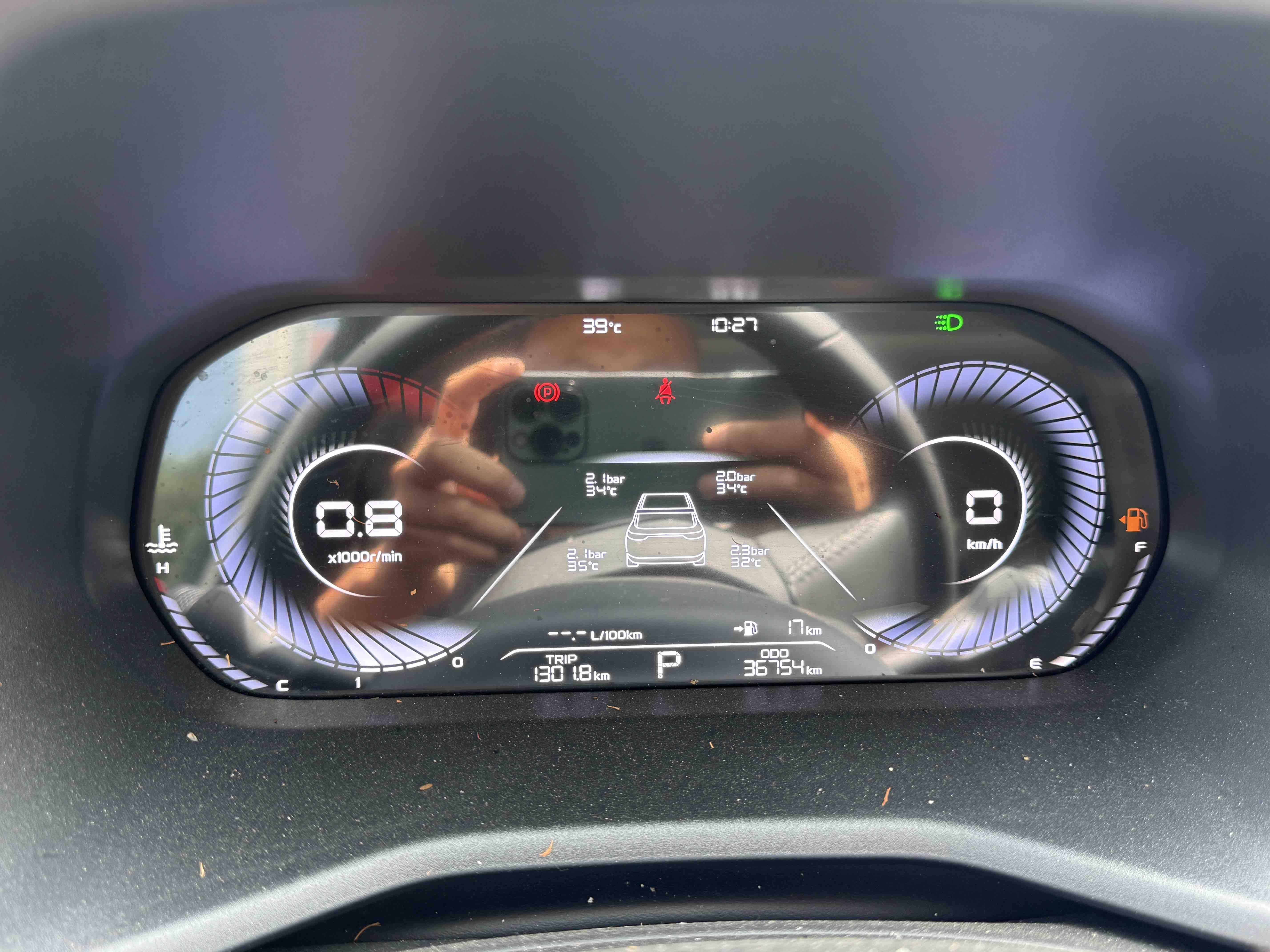 Geely Emgrand 2022 thumb 9