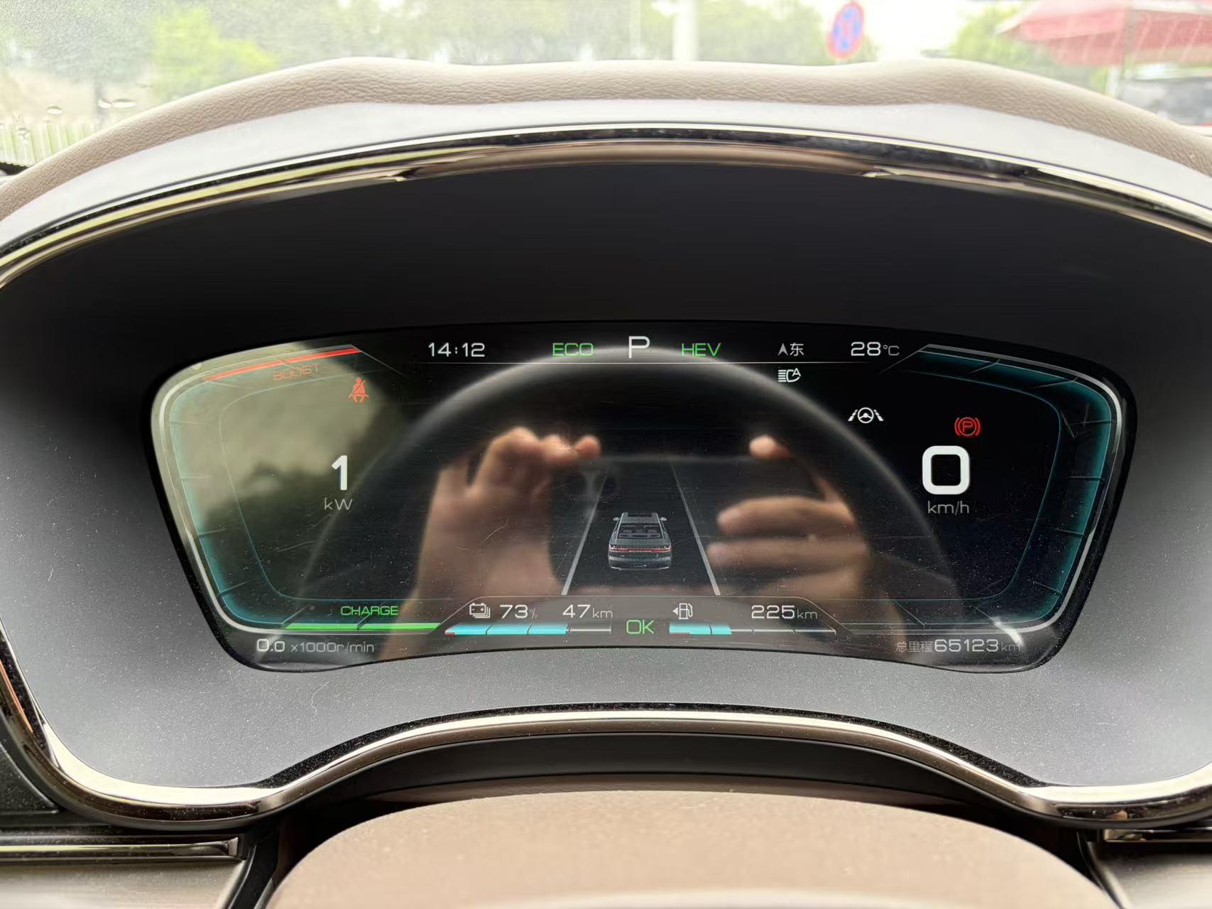BYD Han 2020 thumb 7