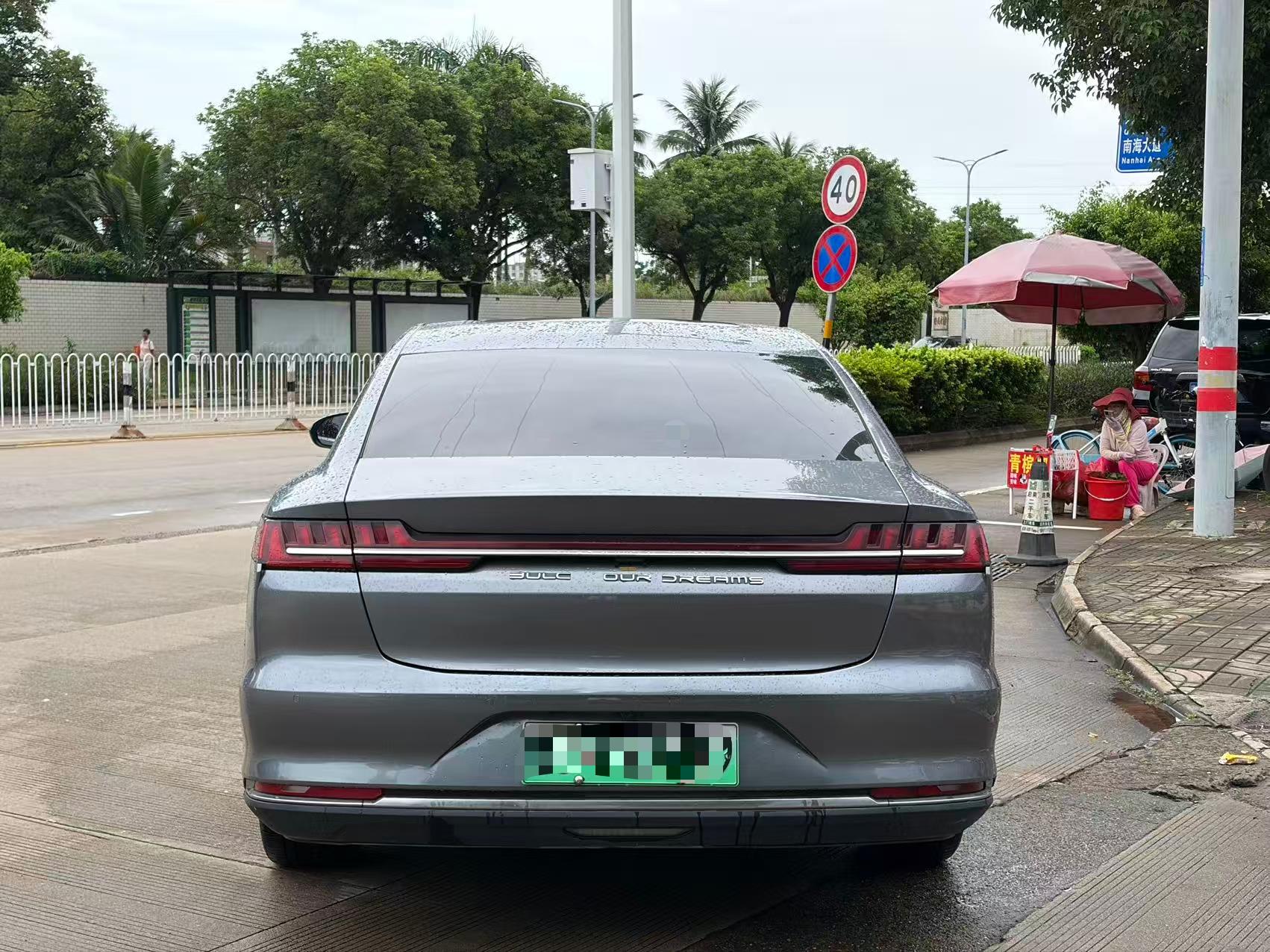 BYD Han 2020 thumb 10