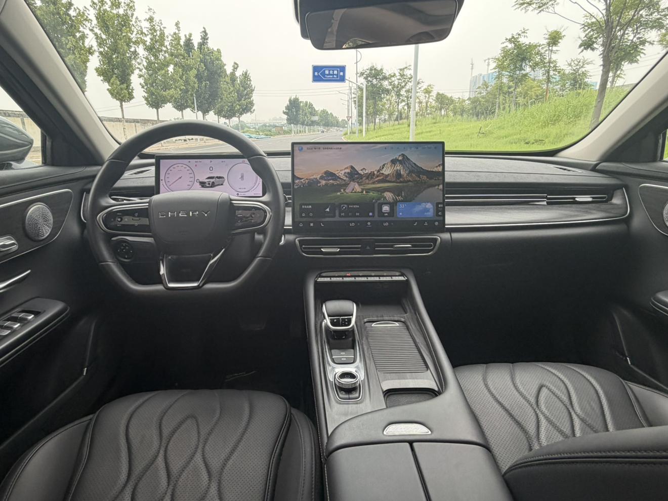 Chery Arrizo 8 PRO 2025 thumb 5