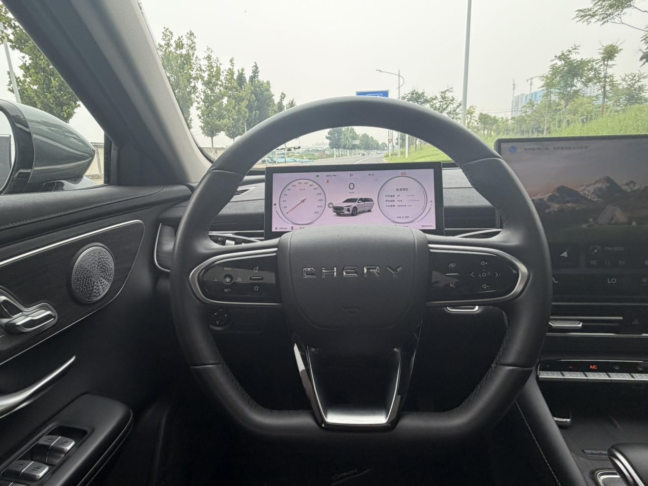 Chery Arrizo 8 PRO 2025 thumb 6