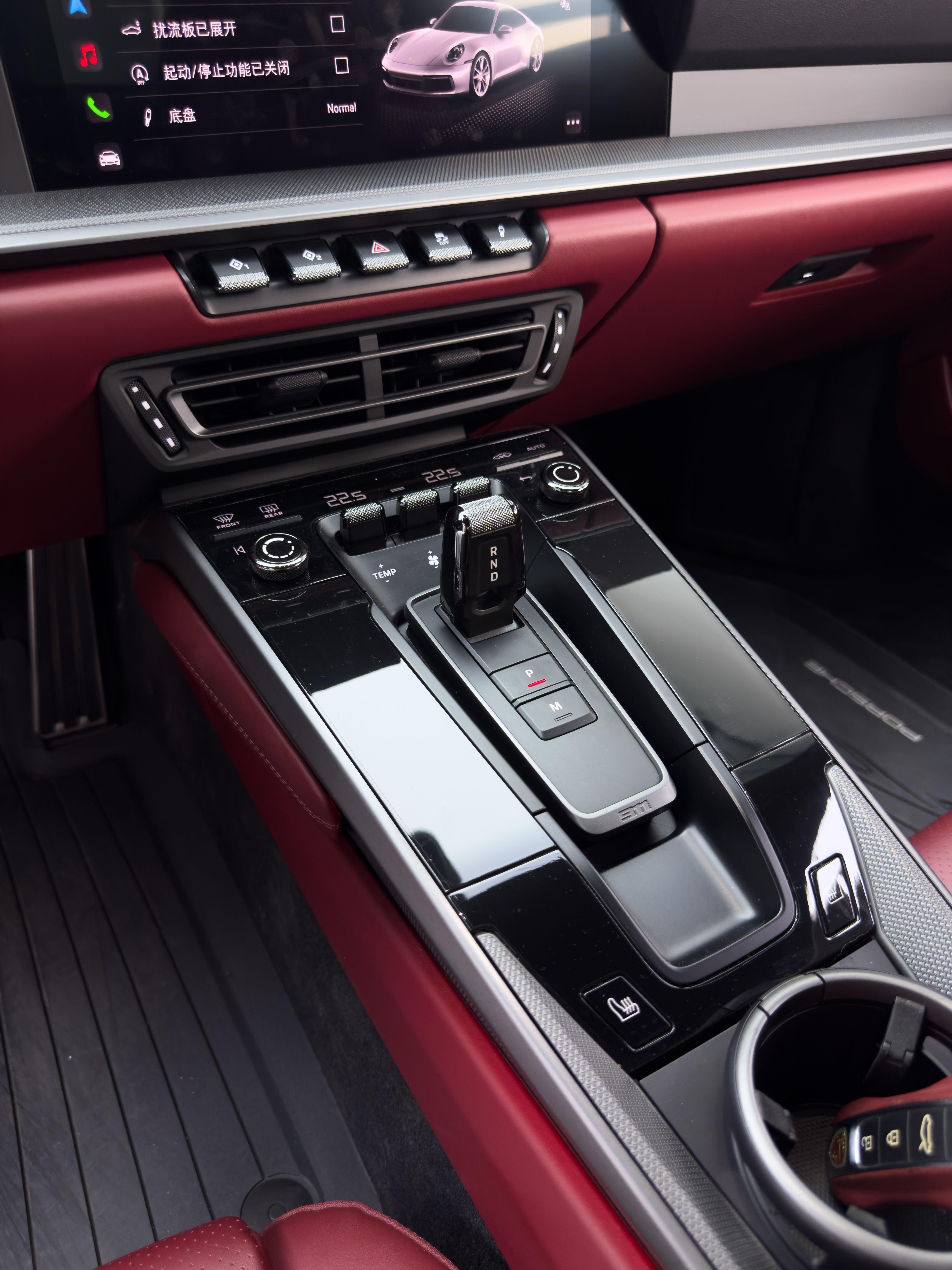 Porsche 911 2023 thumb 12