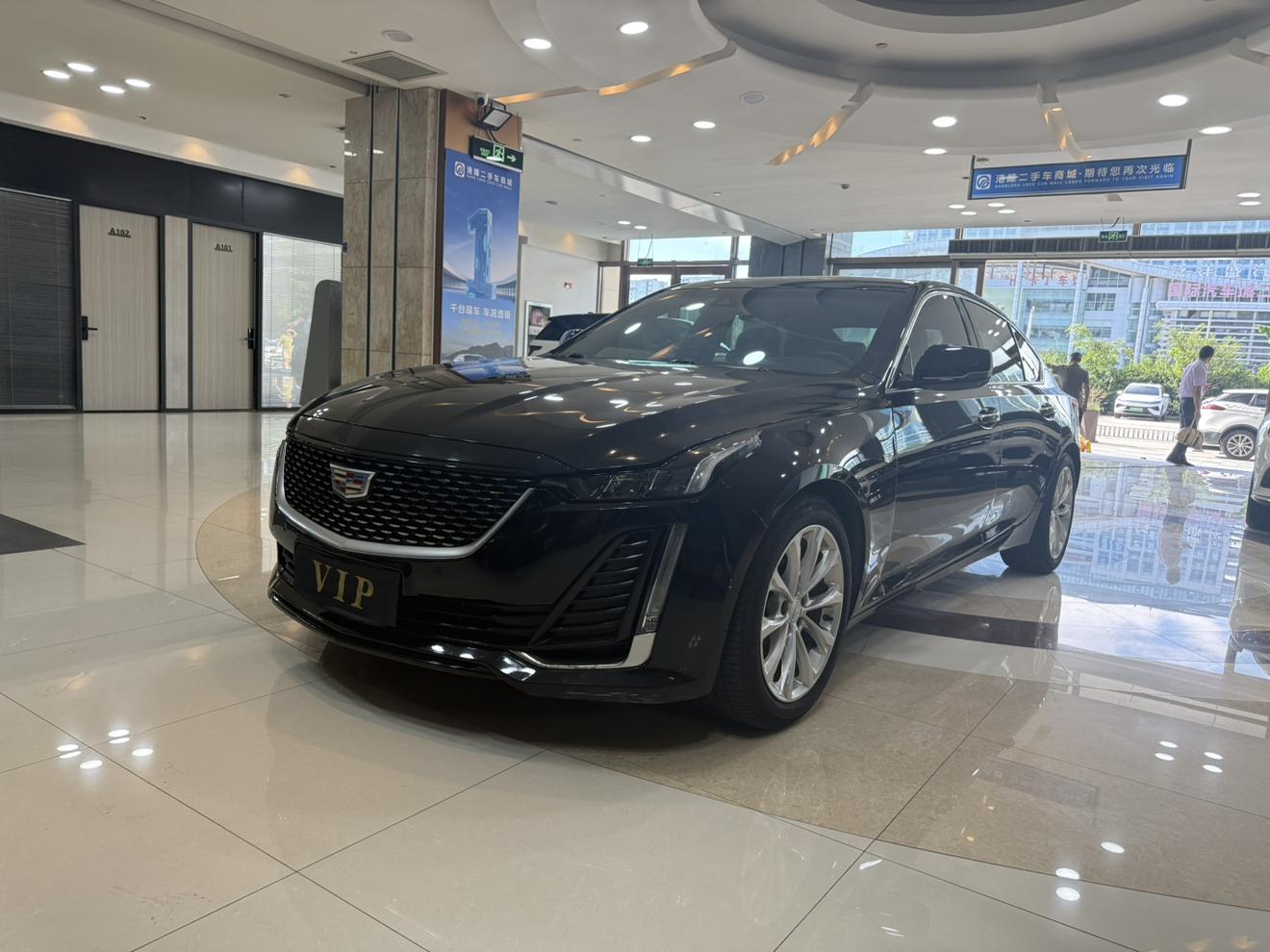 Cadillac CT5 2022 thumb 12