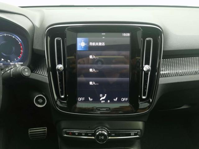 Volvo XC40 2020 thumb 11