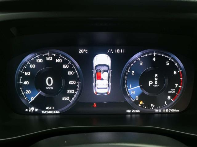 Volvo XC40 2020 thumb 12