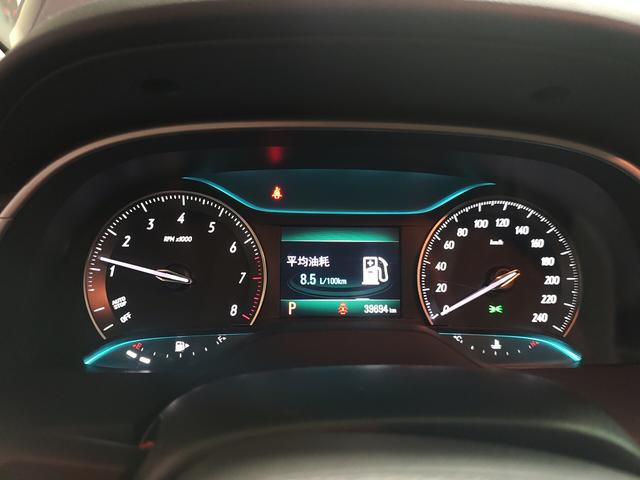 Buick Excelle 2021 thumb 4