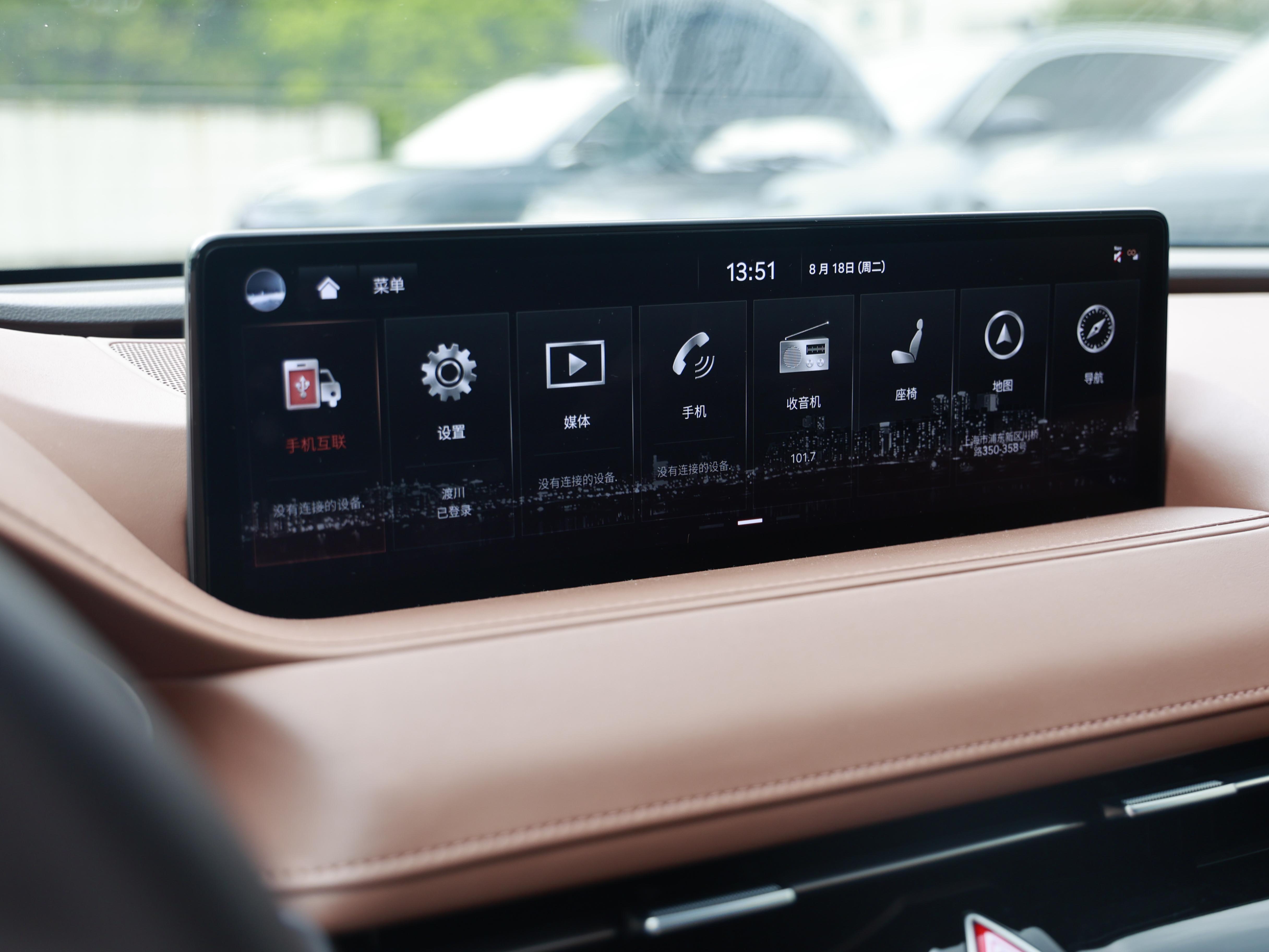 Genesis G80 2023 thumb 5
