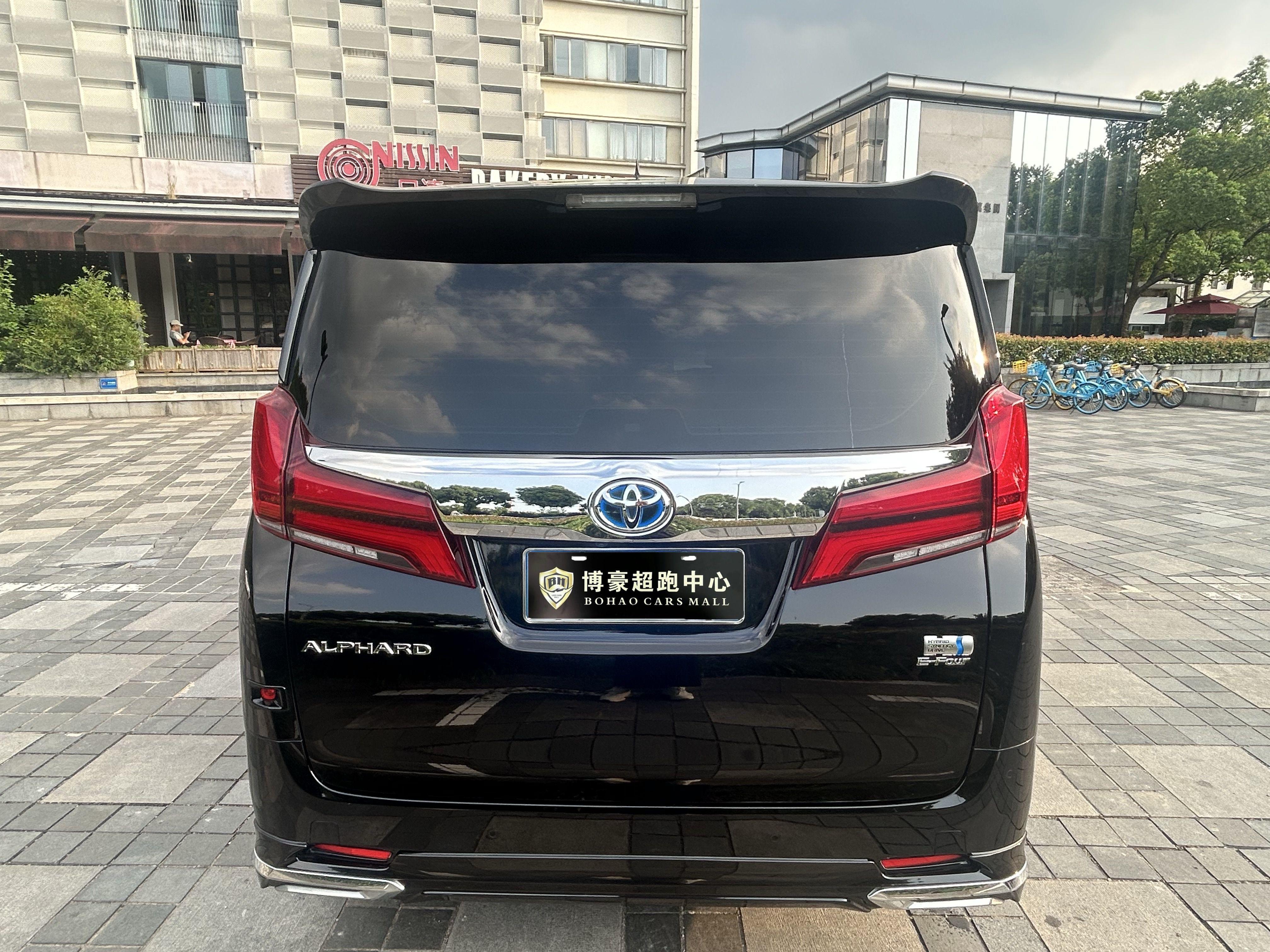 Toyota Alphard 2021 thumb 4