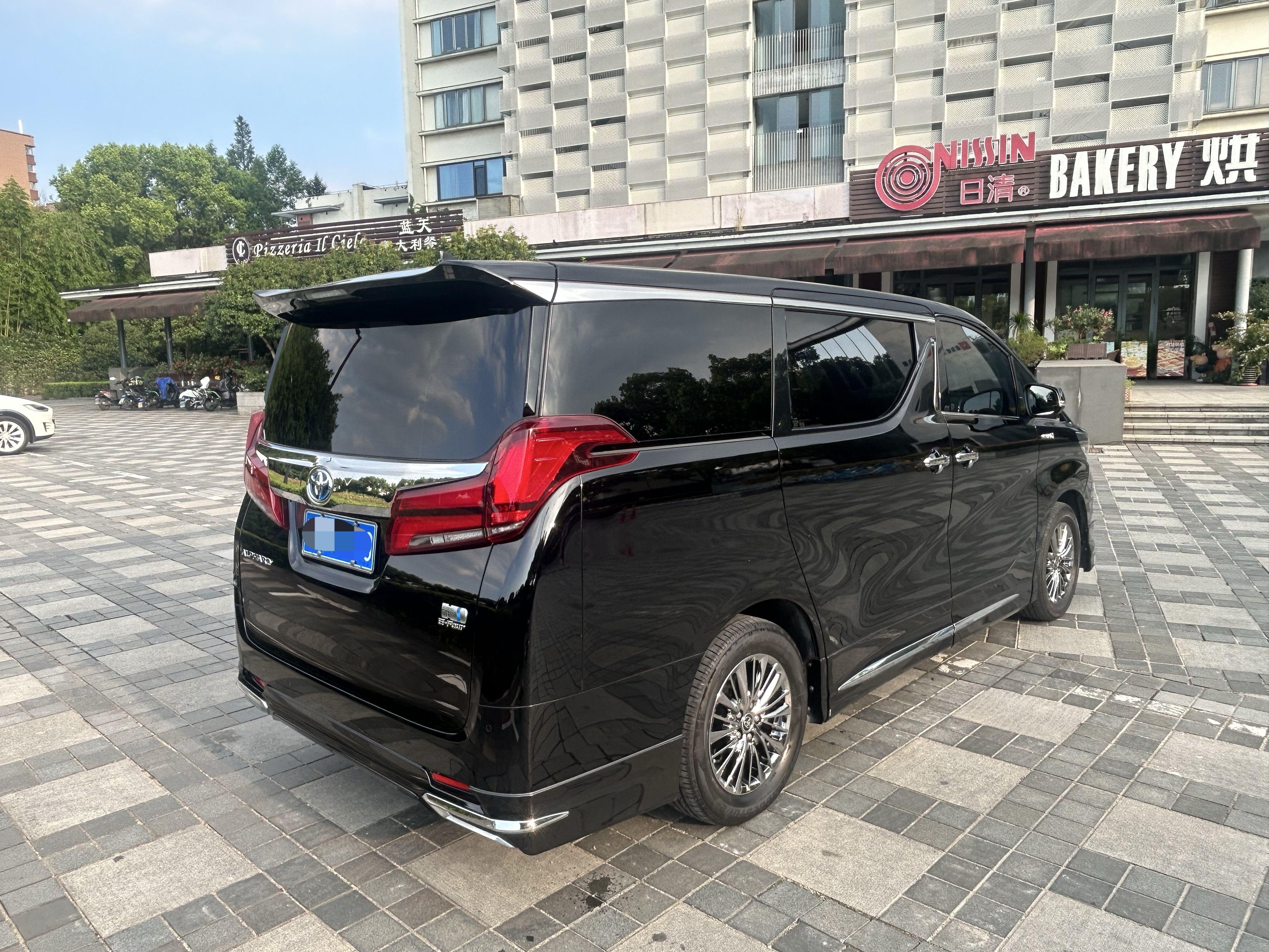 Toyota Alphard 2021 thumb 5